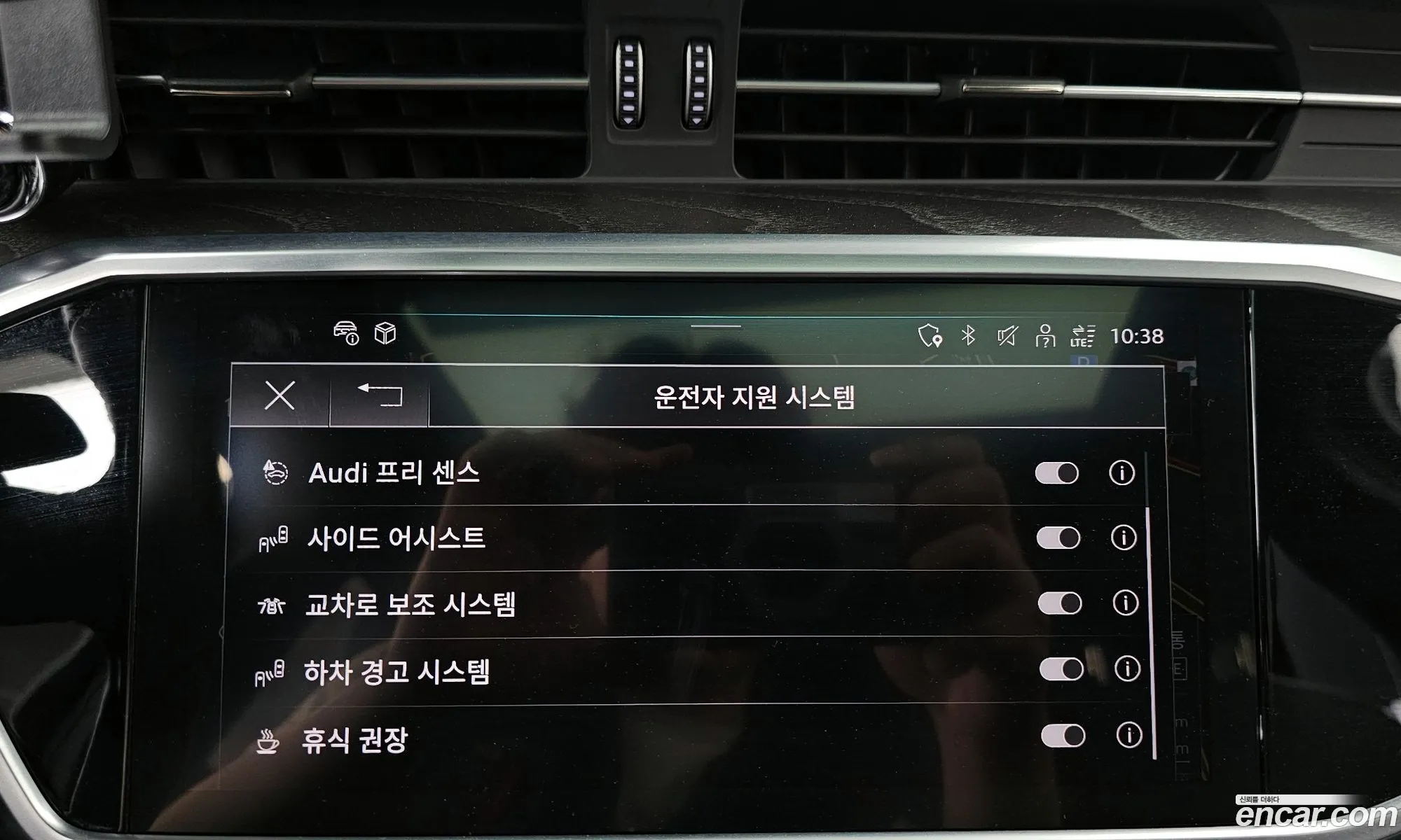 Audi A6 2021 WAUZZZF23MN016175 — 9