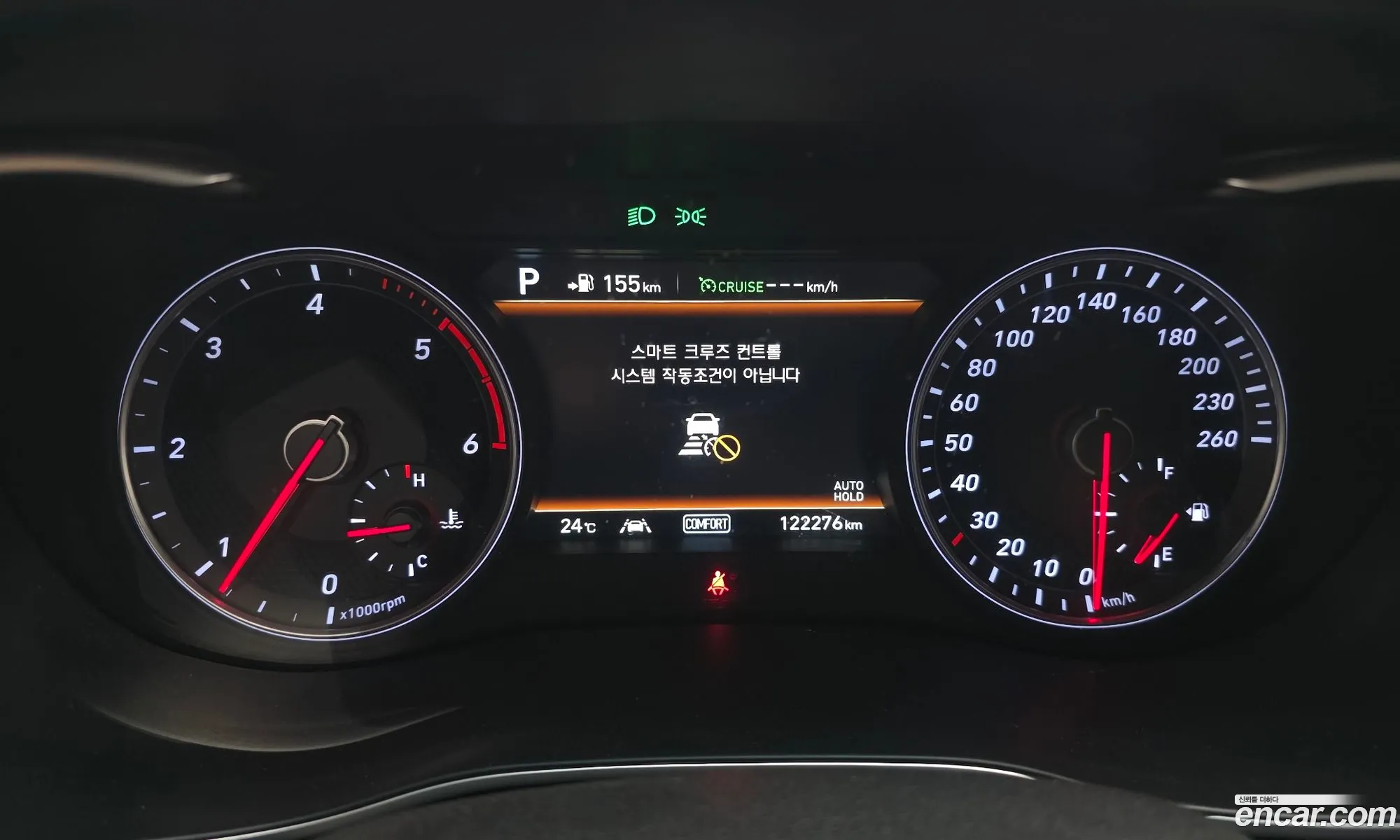 Genesis G70 2019 — 11