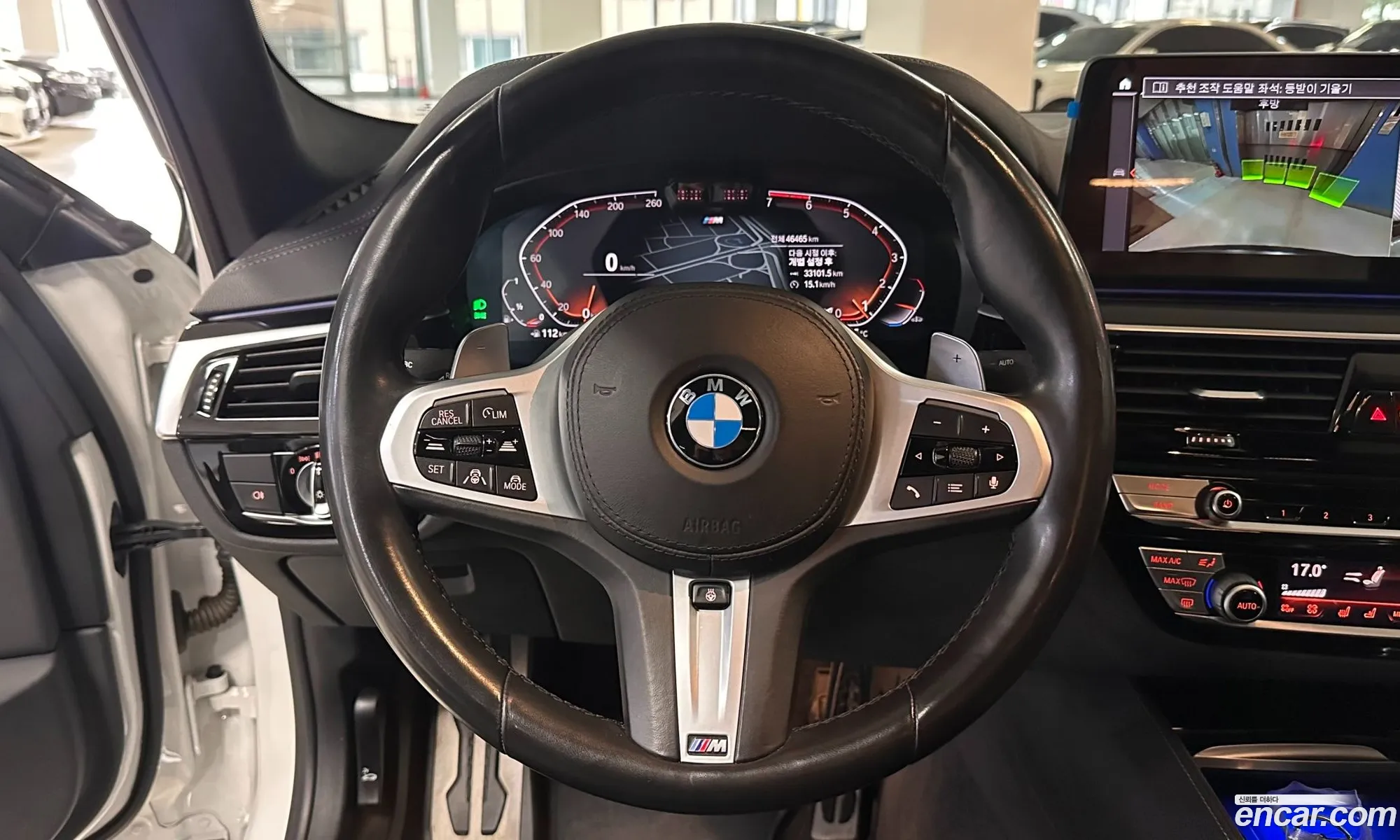 BMW 5 Series 2021 — 4