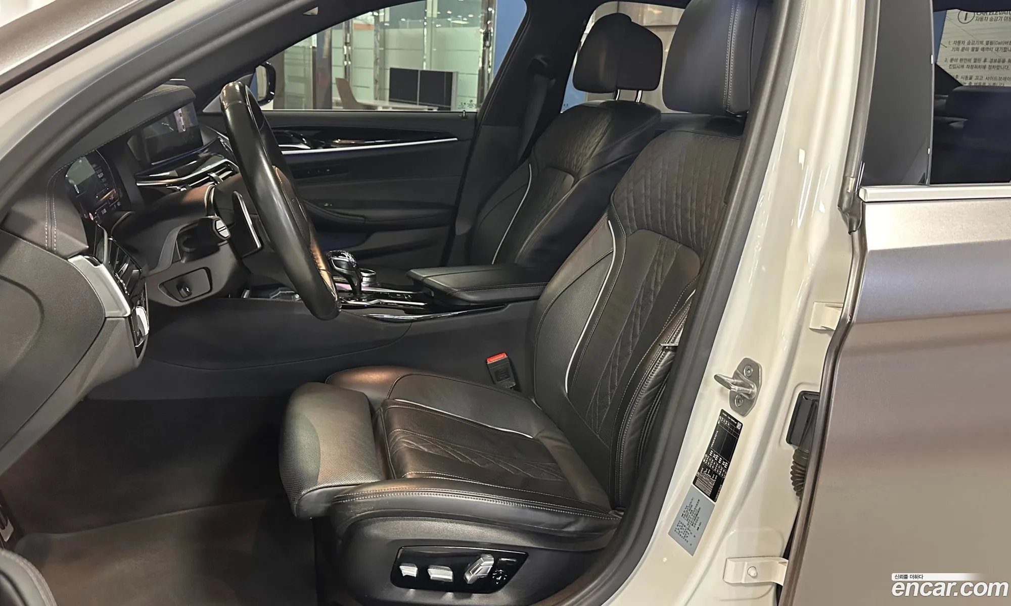 BMW 5 Series 2021 — 7