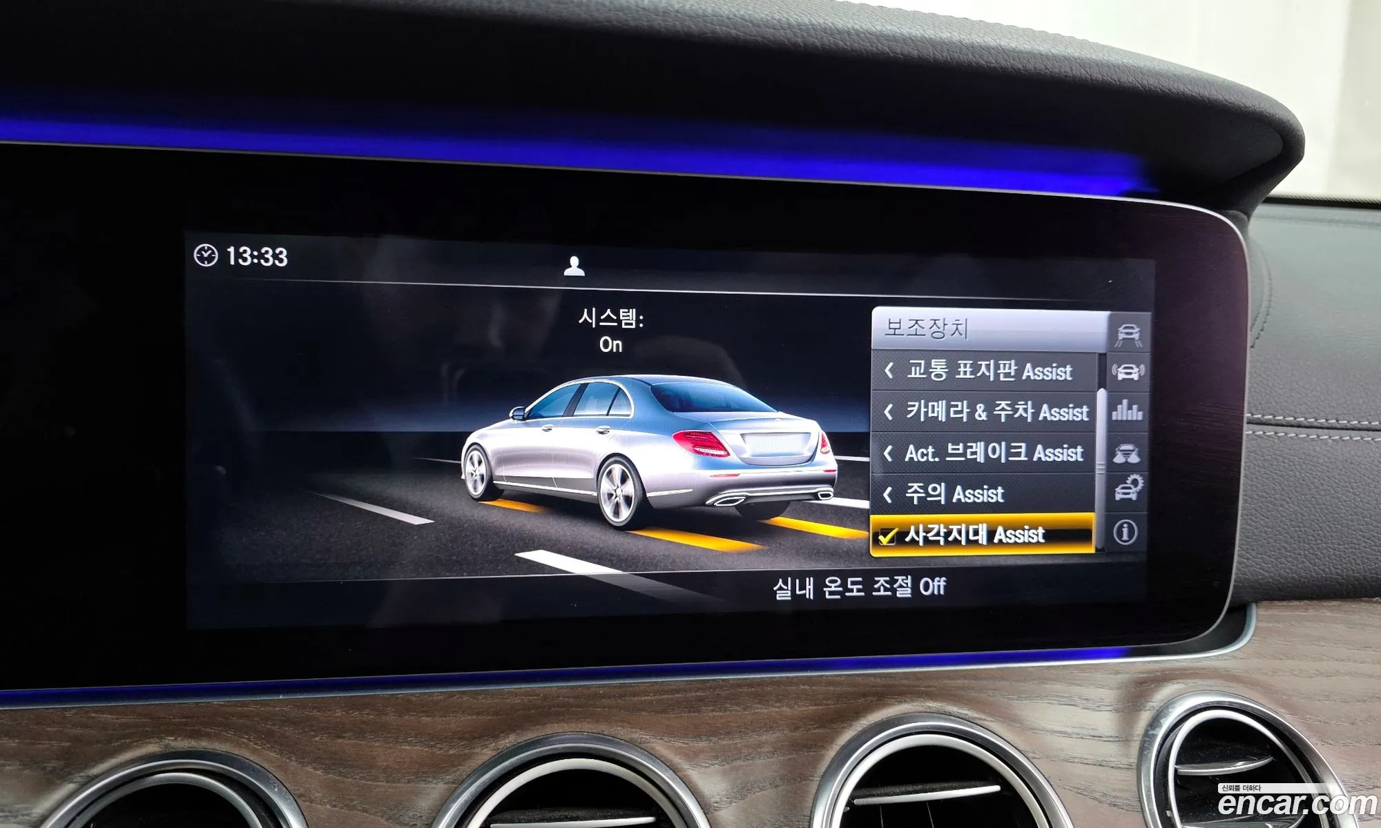 Mercedes-Benz E-Class W213 2016 WDDZF4JB9HA057385 — 3