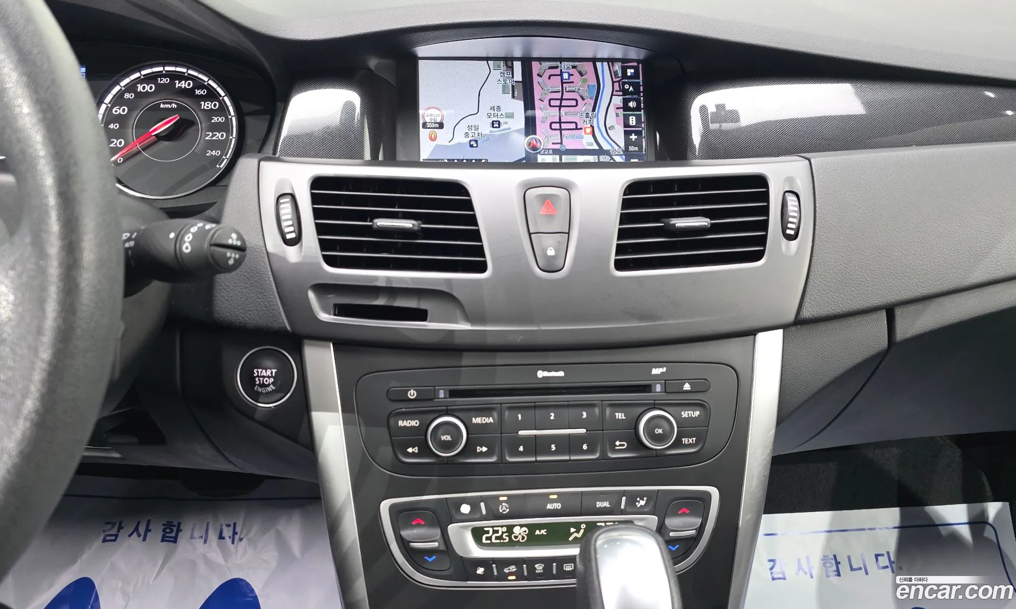 Renault Korea (Samsung) SM5 Nova 2018 — 20