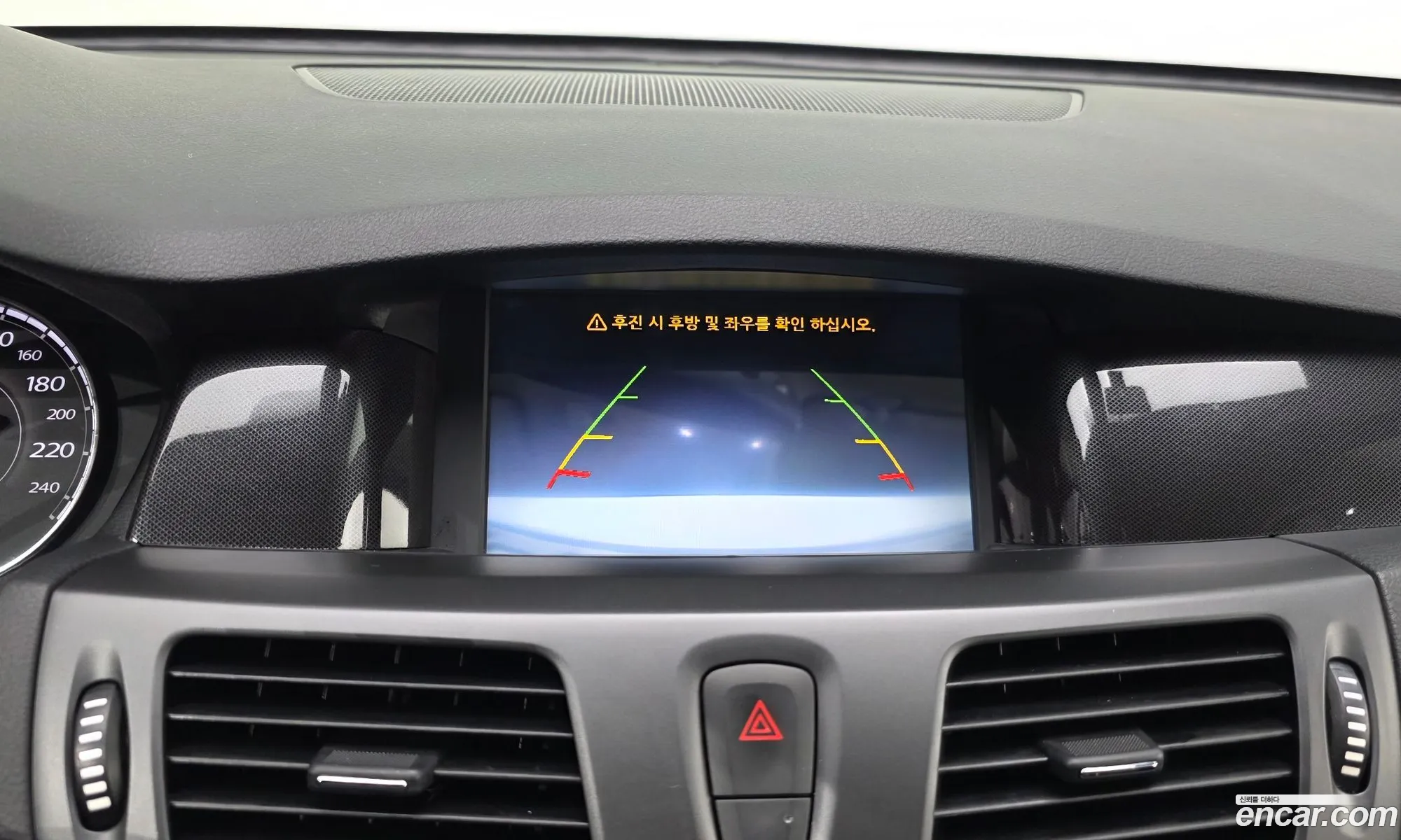 Renault Korea (Samsung) SM5 Nova 2018 — 11