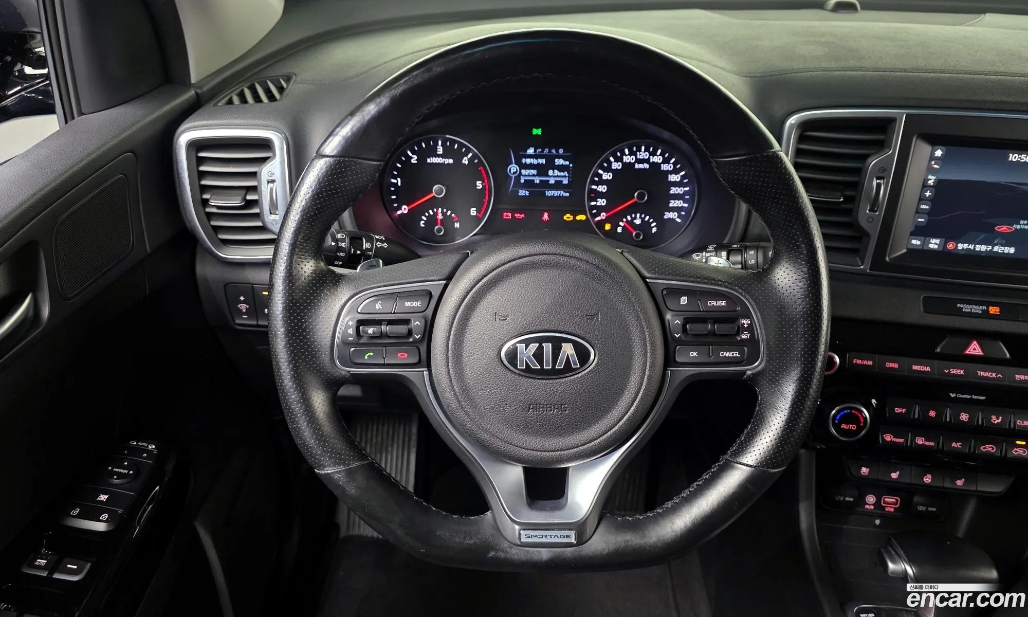Kia Sportage 2017 — 5