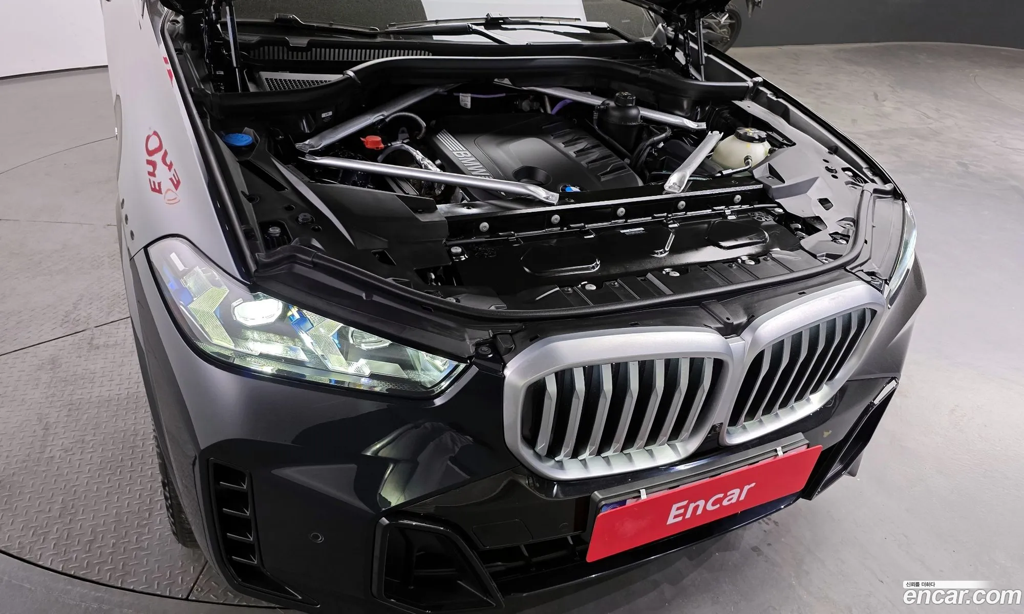 BMW X5 2025 WBA11EV08S9013100 — 6