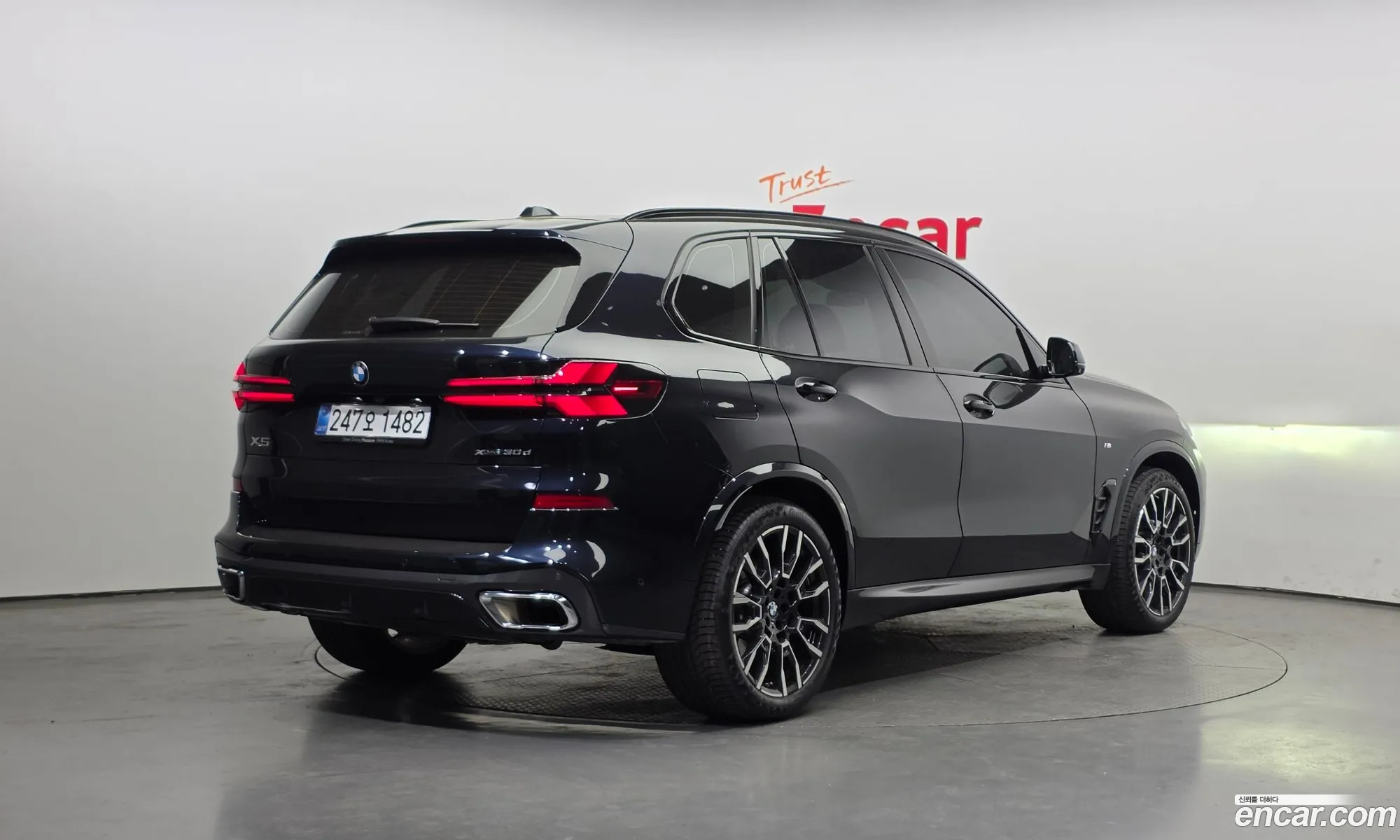 BMW X5 2025 WBA11EV08S9013100 — 2
