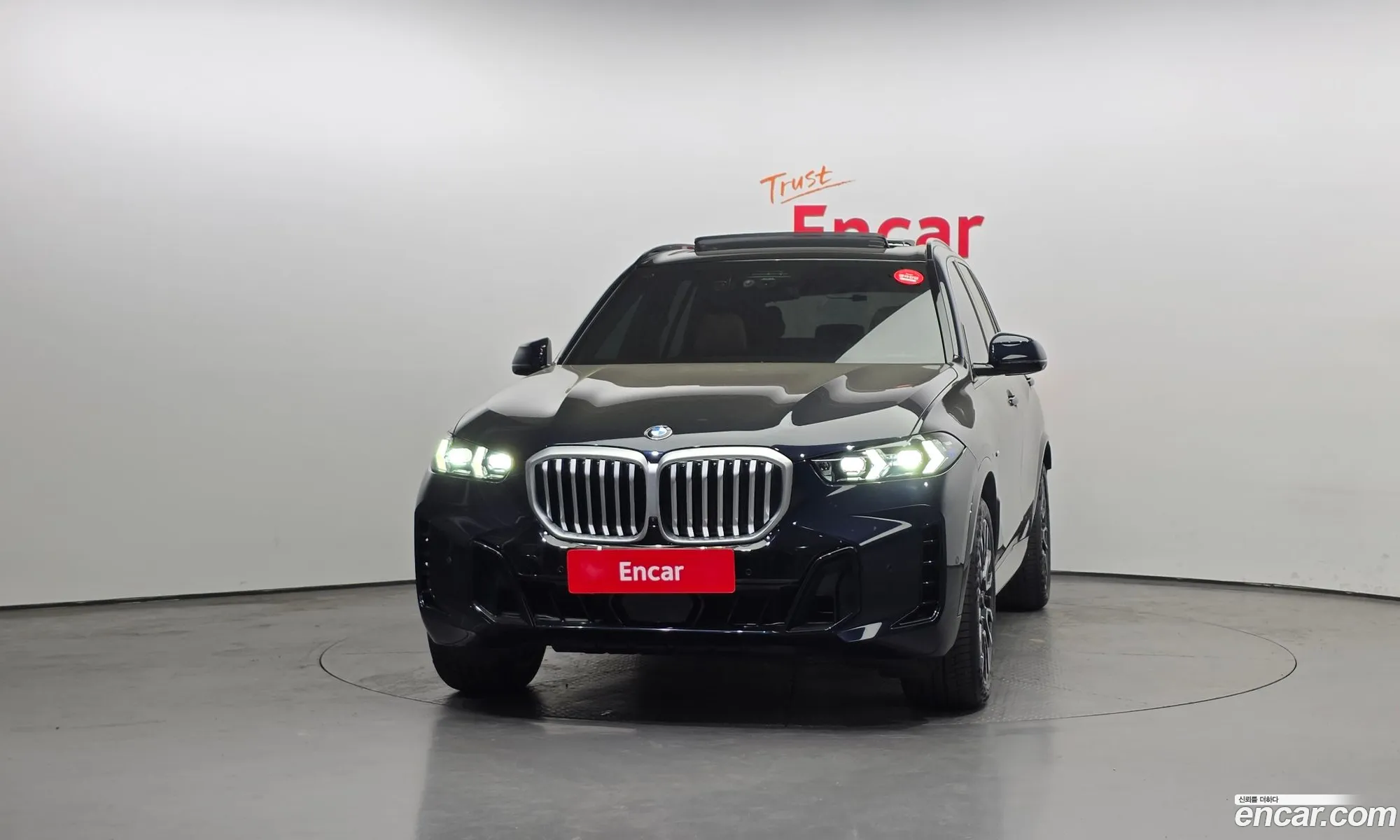 BMW X5 2025 WBA11EV08S9013100 — 4