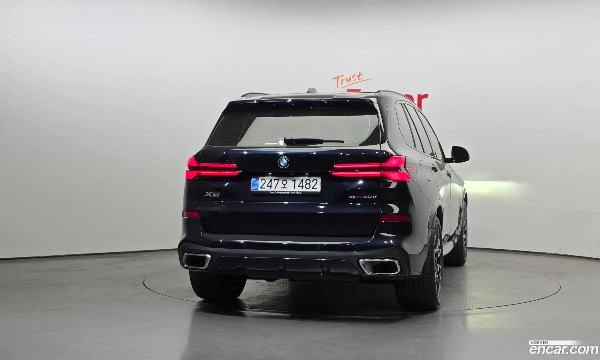 BMW X5 2025 WBA11EV08S9013100 — 11