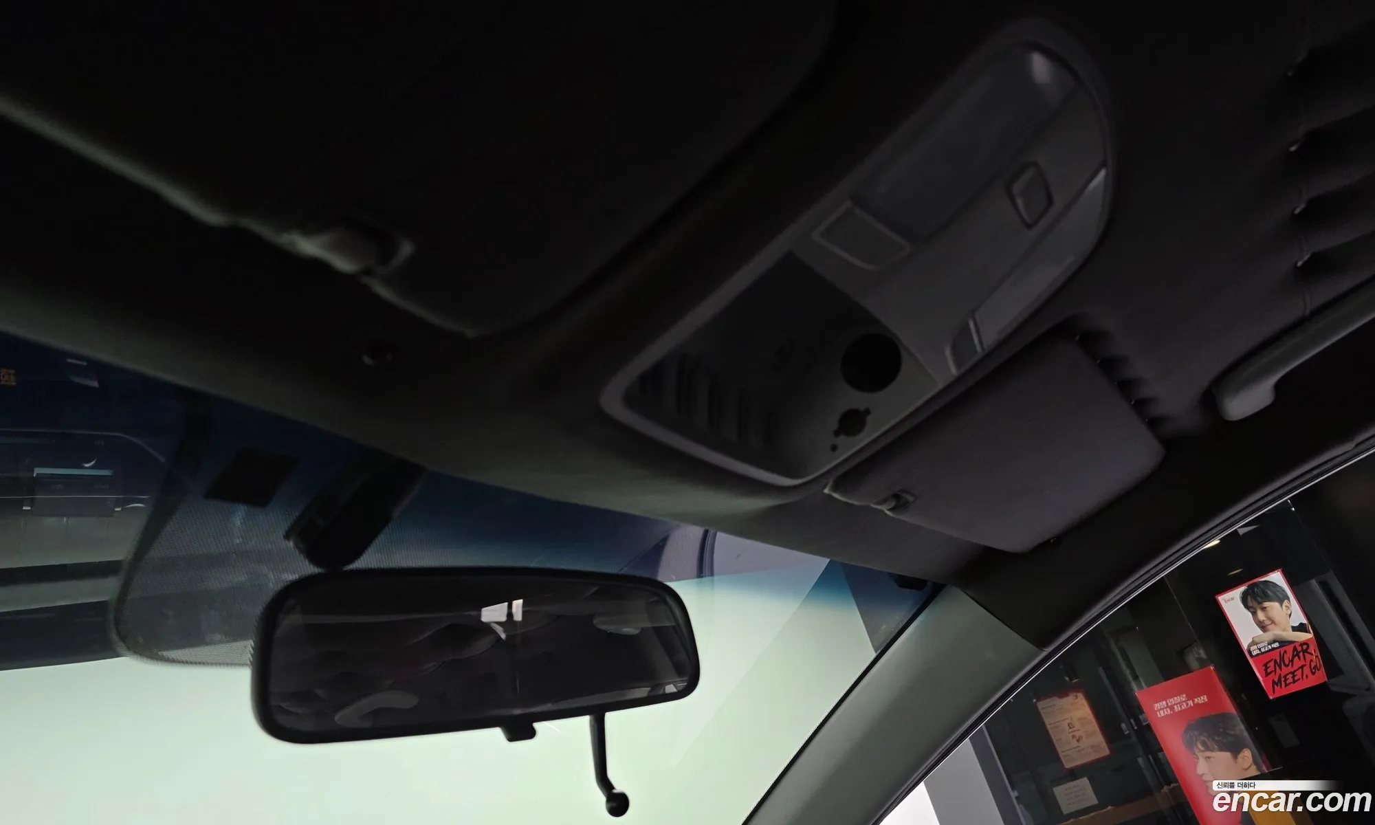 Hyundai Elantra AD 2018 — 7