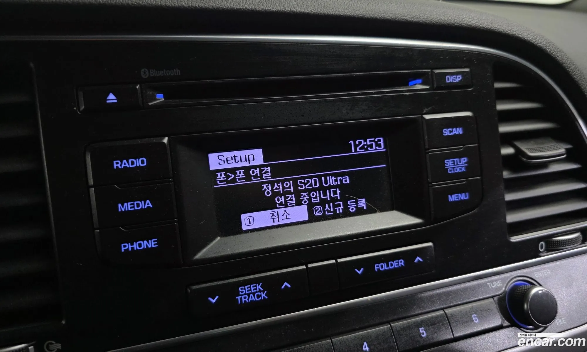 Hyundai Elantra AD 2018 — 9