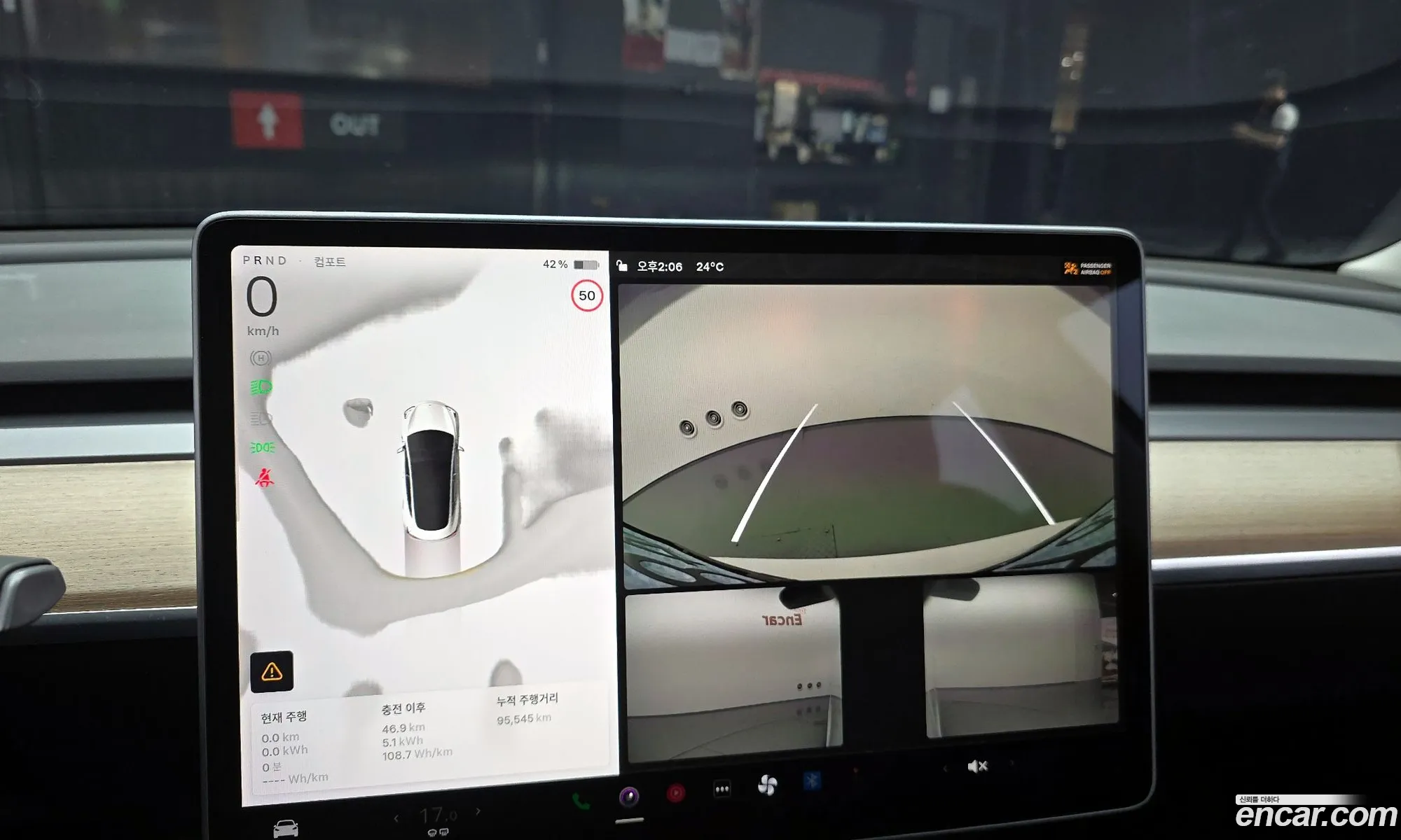 Tesla Model 3 2022 — 16