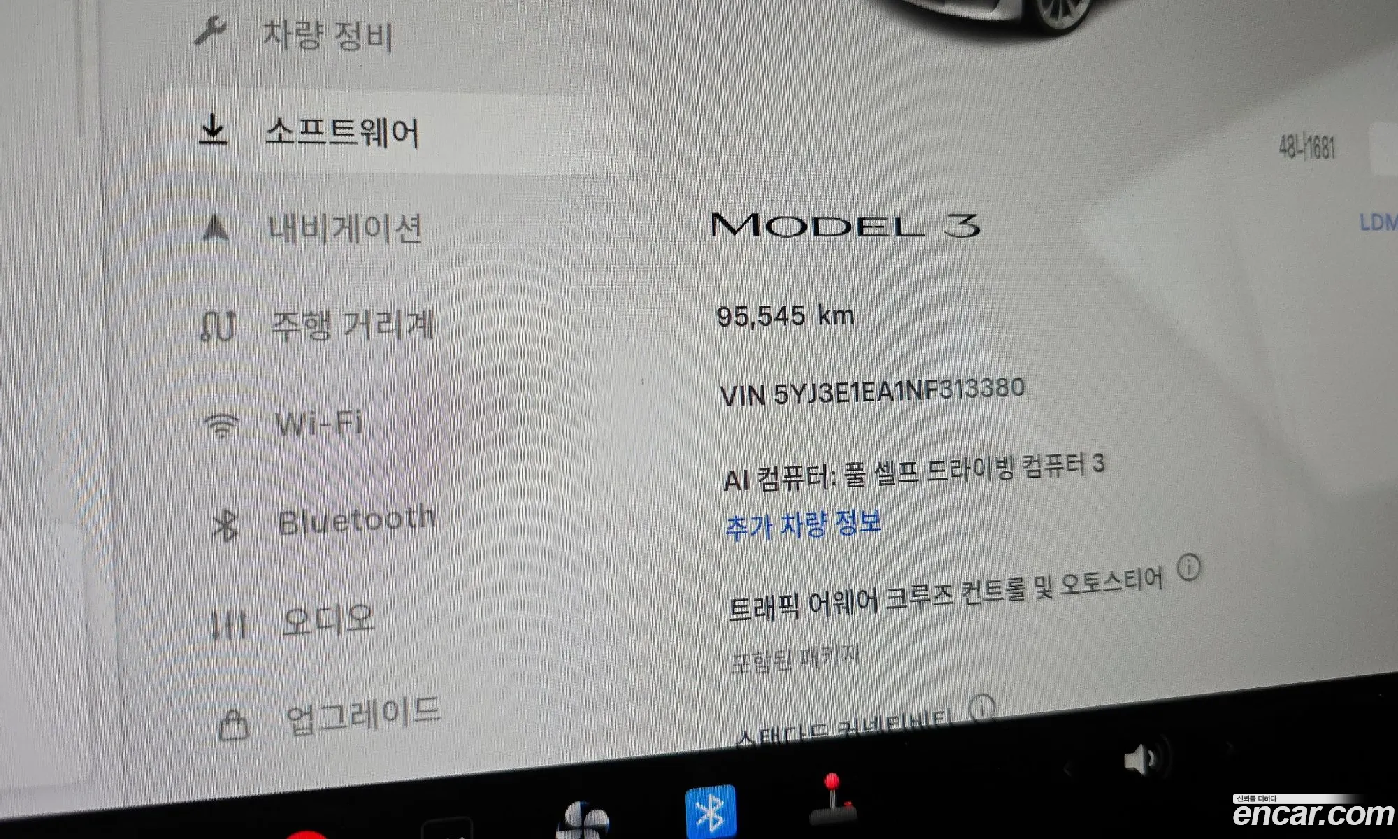 Tesla Model 3 2022 — 23