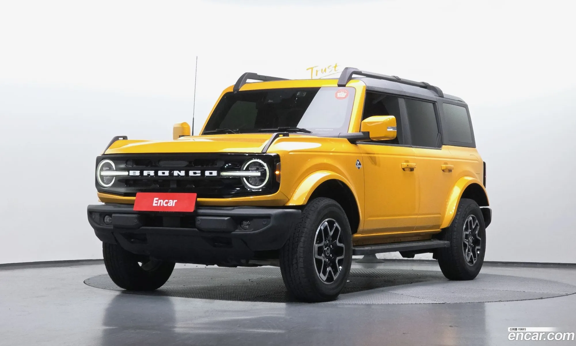 Ford Bronco 6th Gen 2022 1FMEE5DP2NLA94394 — 10