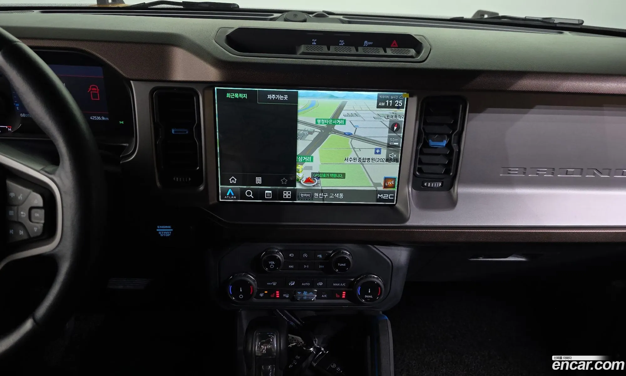 Ford Bronco 6th Gen 2022 1FMEE5DP2NLA94394 — 12