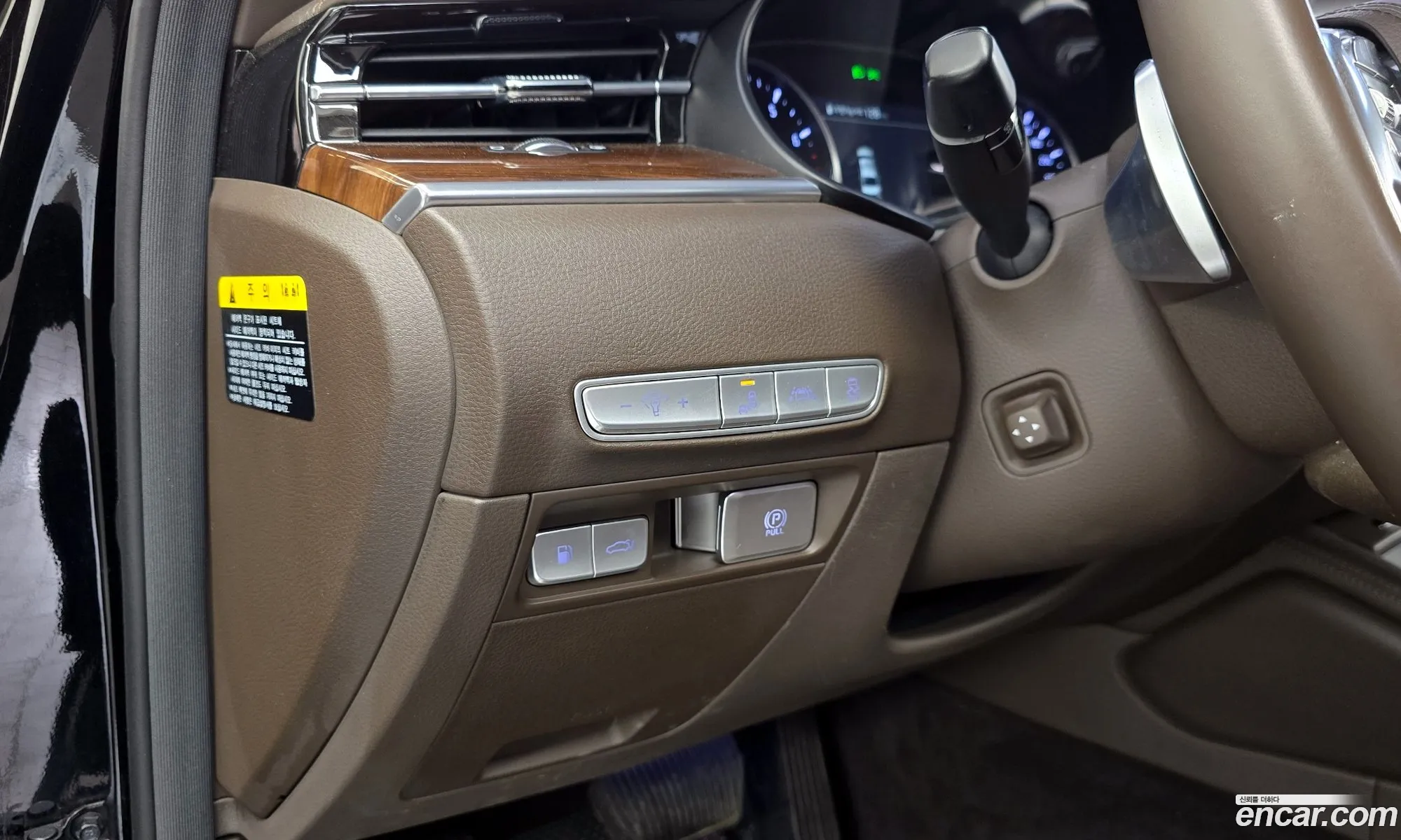 Kia The K9 2018 — 9