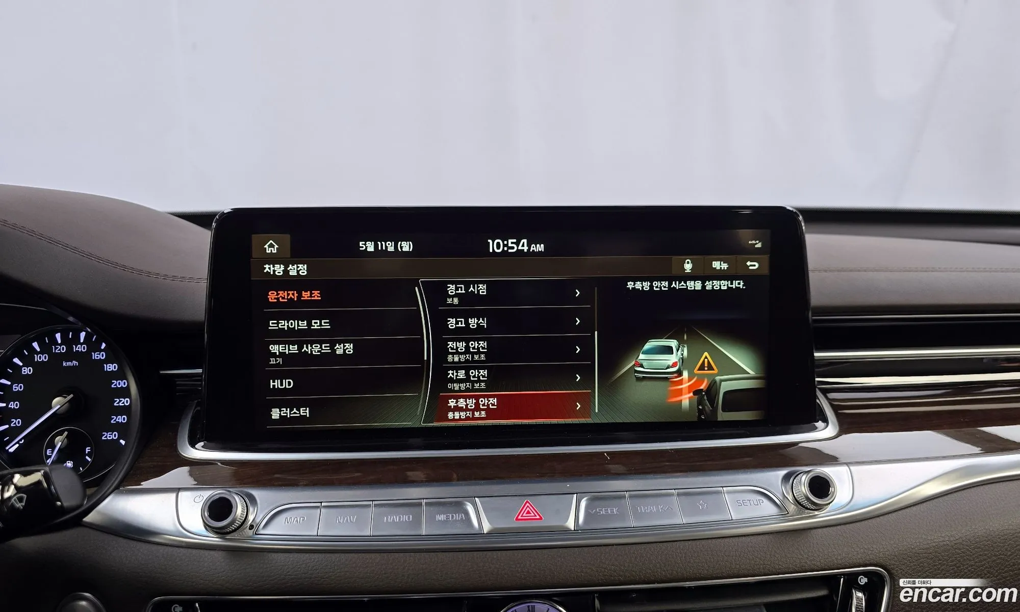 Kia The K9 2018 — 6
