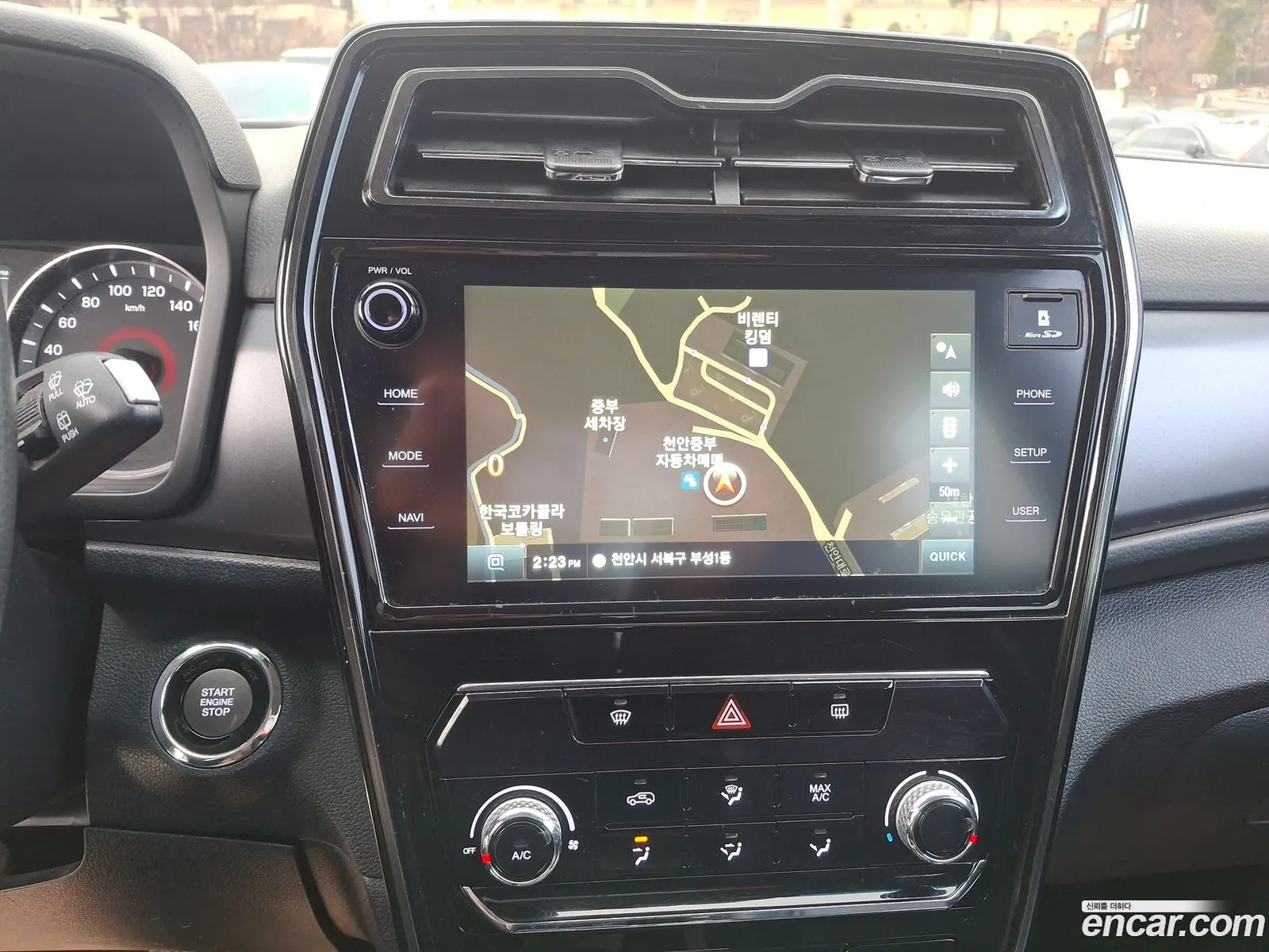 KG Mobility (SsangYong) Tivoli 2020 — 15