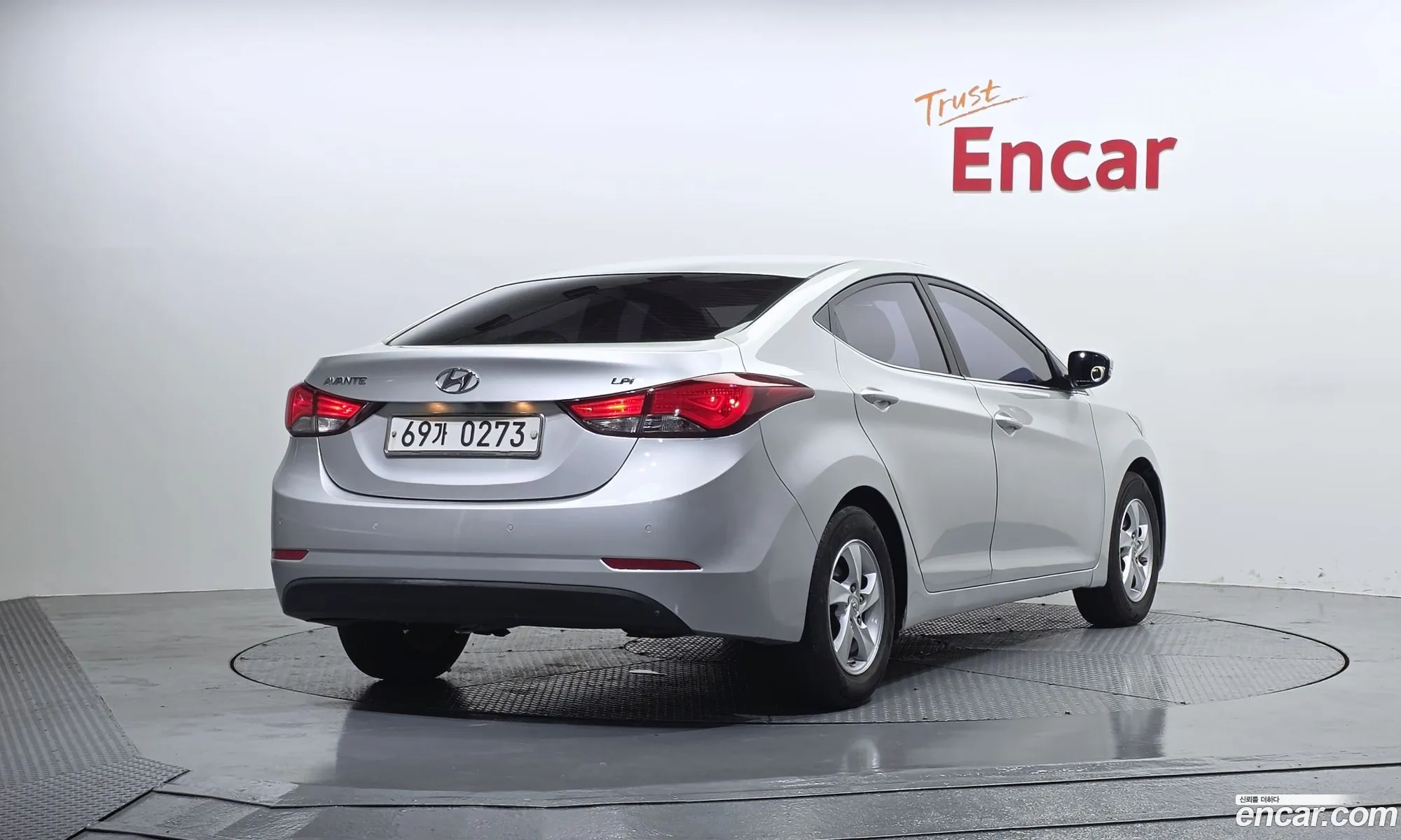 Hyundai Elantra 2015 — 13