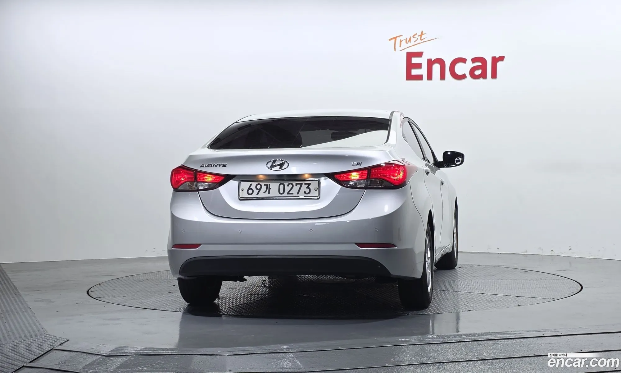 Hyundai Elantra 2015 — 9