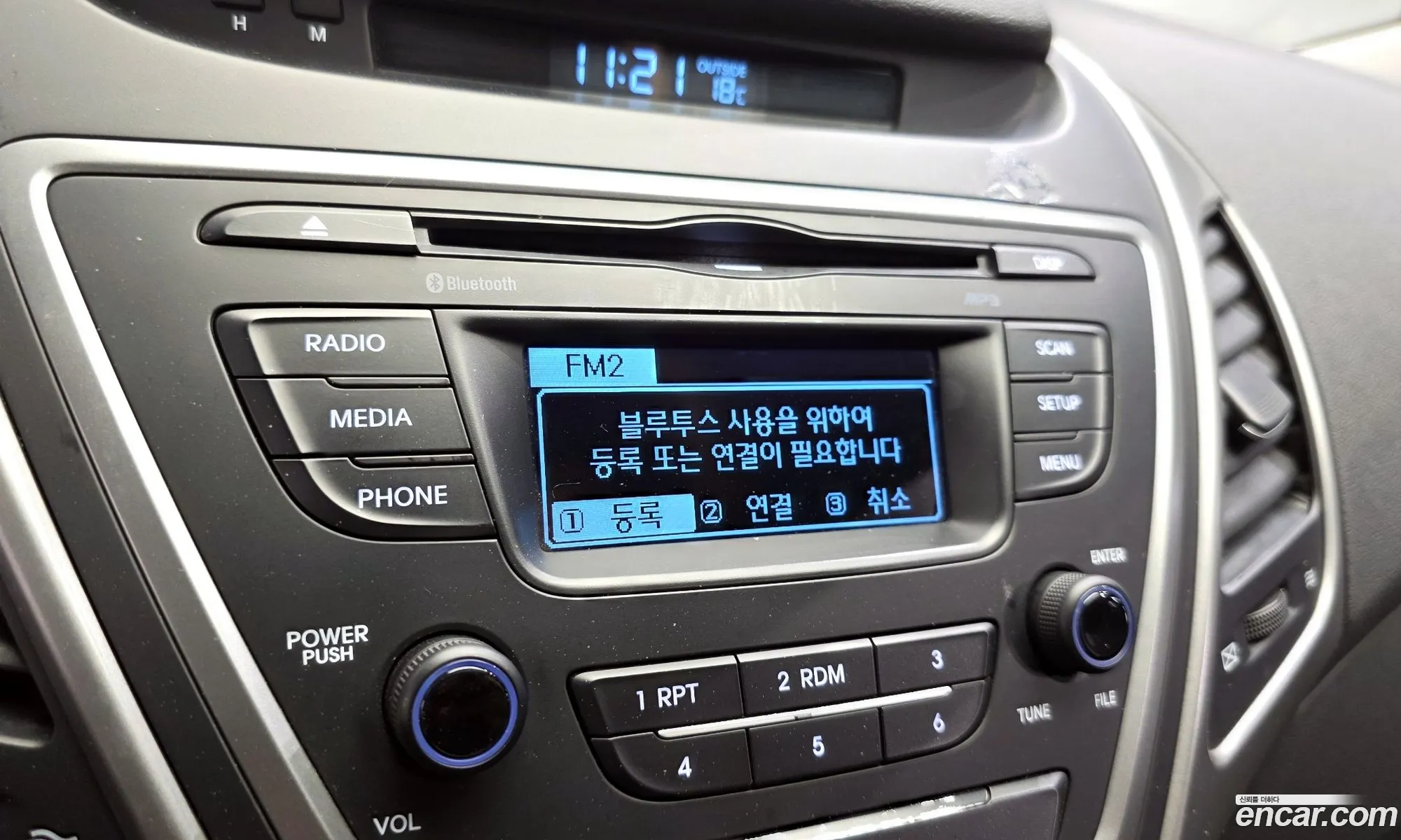 Hyundai Elantra 2015 — 17