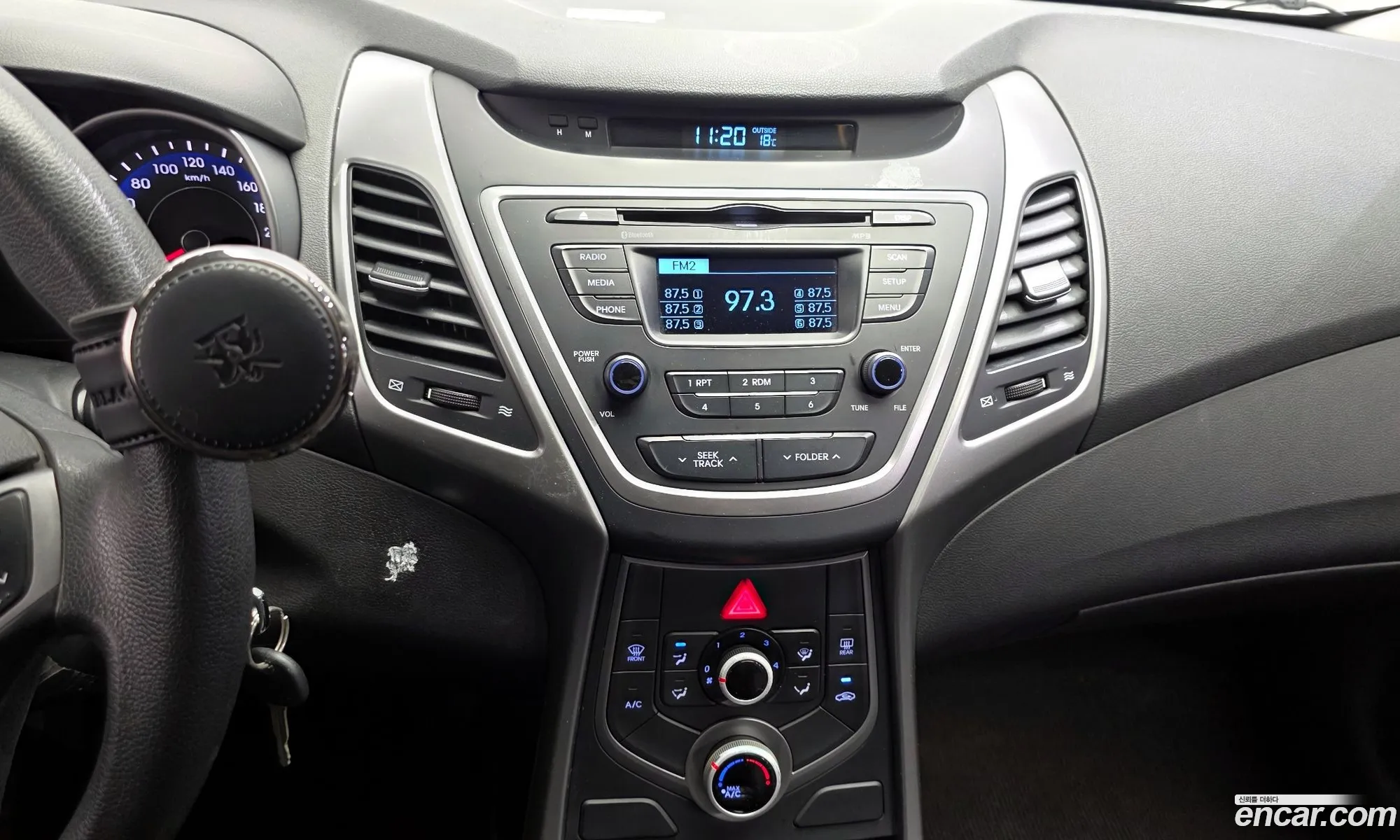 Hyundai Elantra 2015 — 20