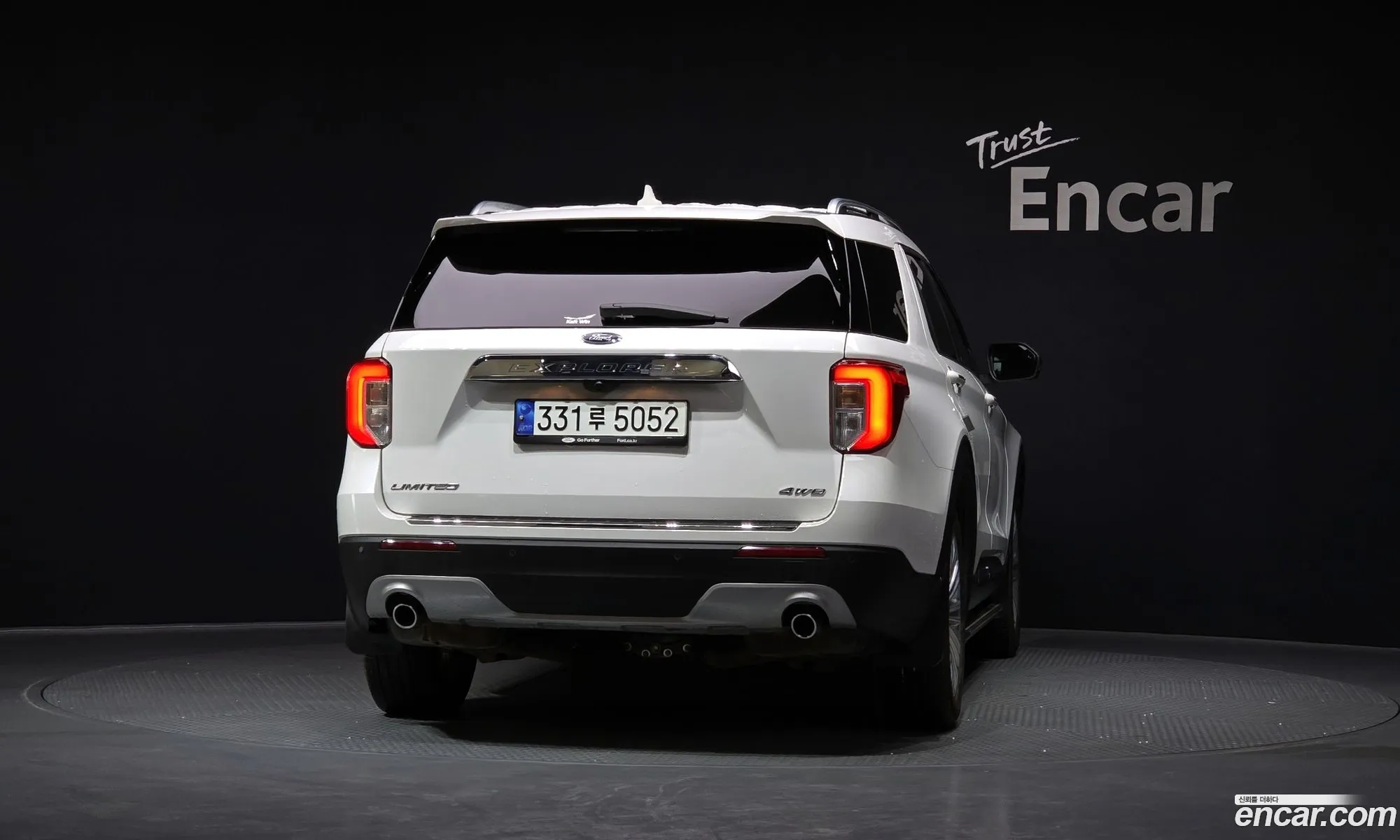 Ford Explorer 6th Gen 2021 1FMSK8FH0MGA90001 — 19