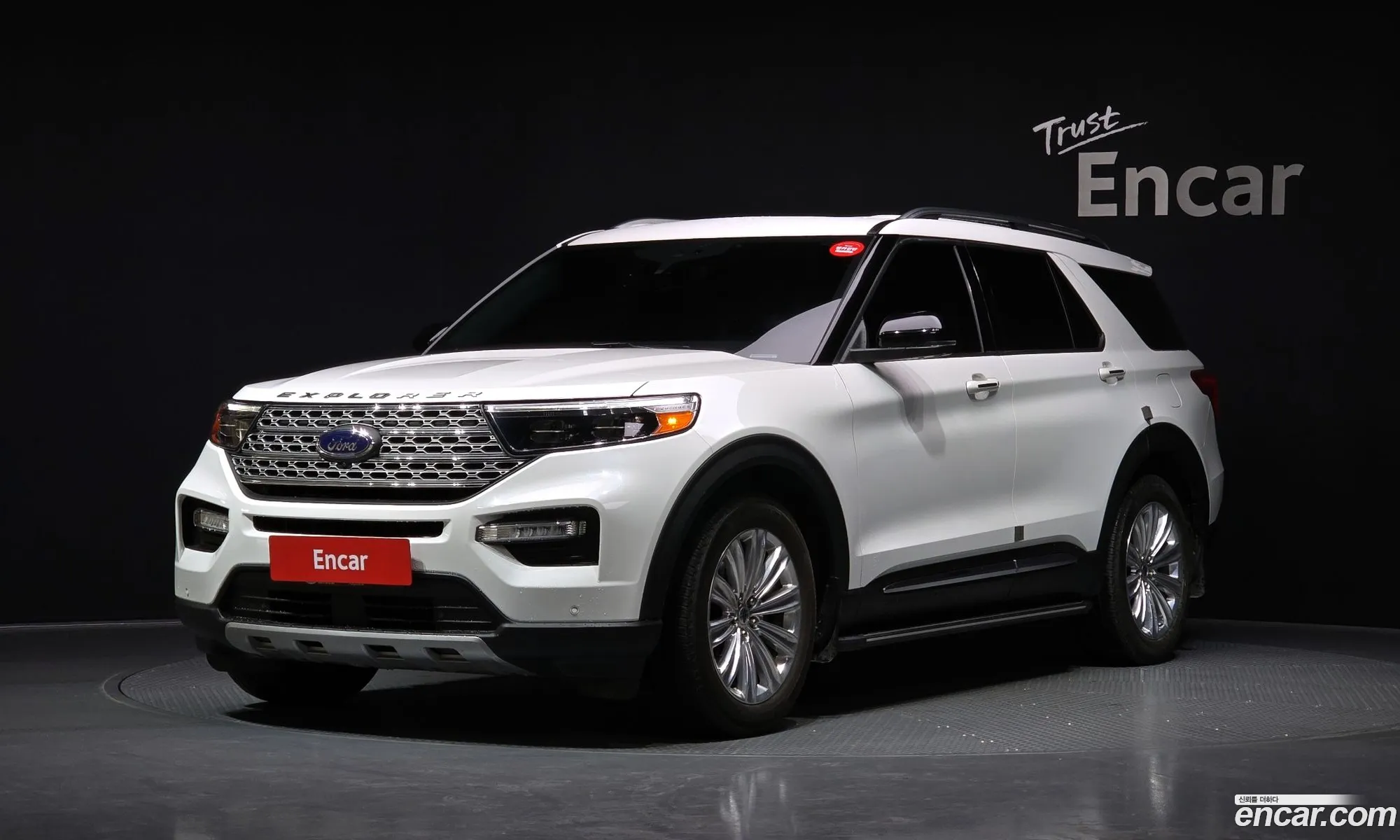 Ford Explorer 6th Gen 2021 1FMSK8FH0MGA90001 — 9