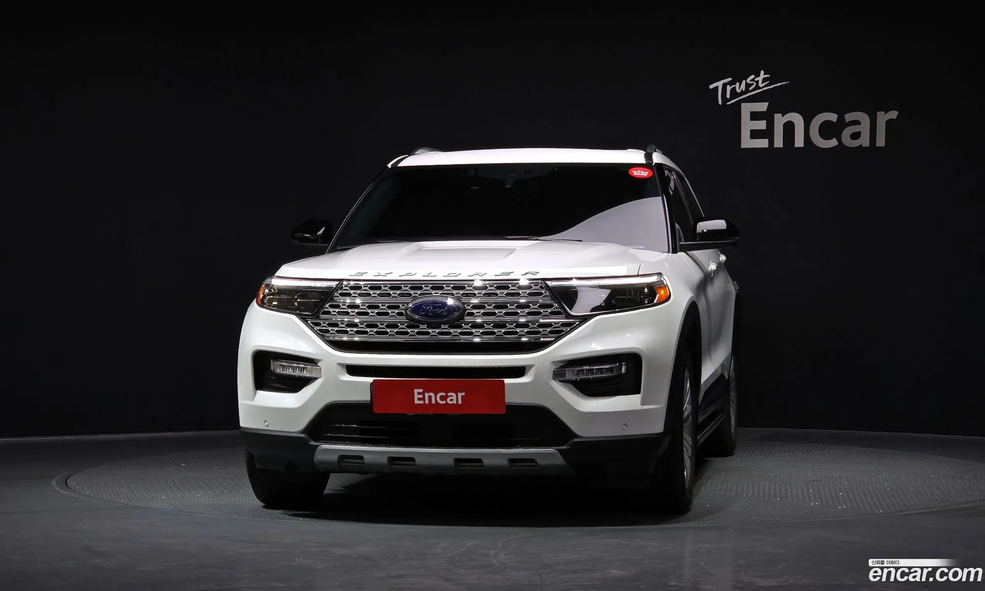 Ford Explorer 6th Gen 2021 1FMSK8FH0MGA90001 — 20