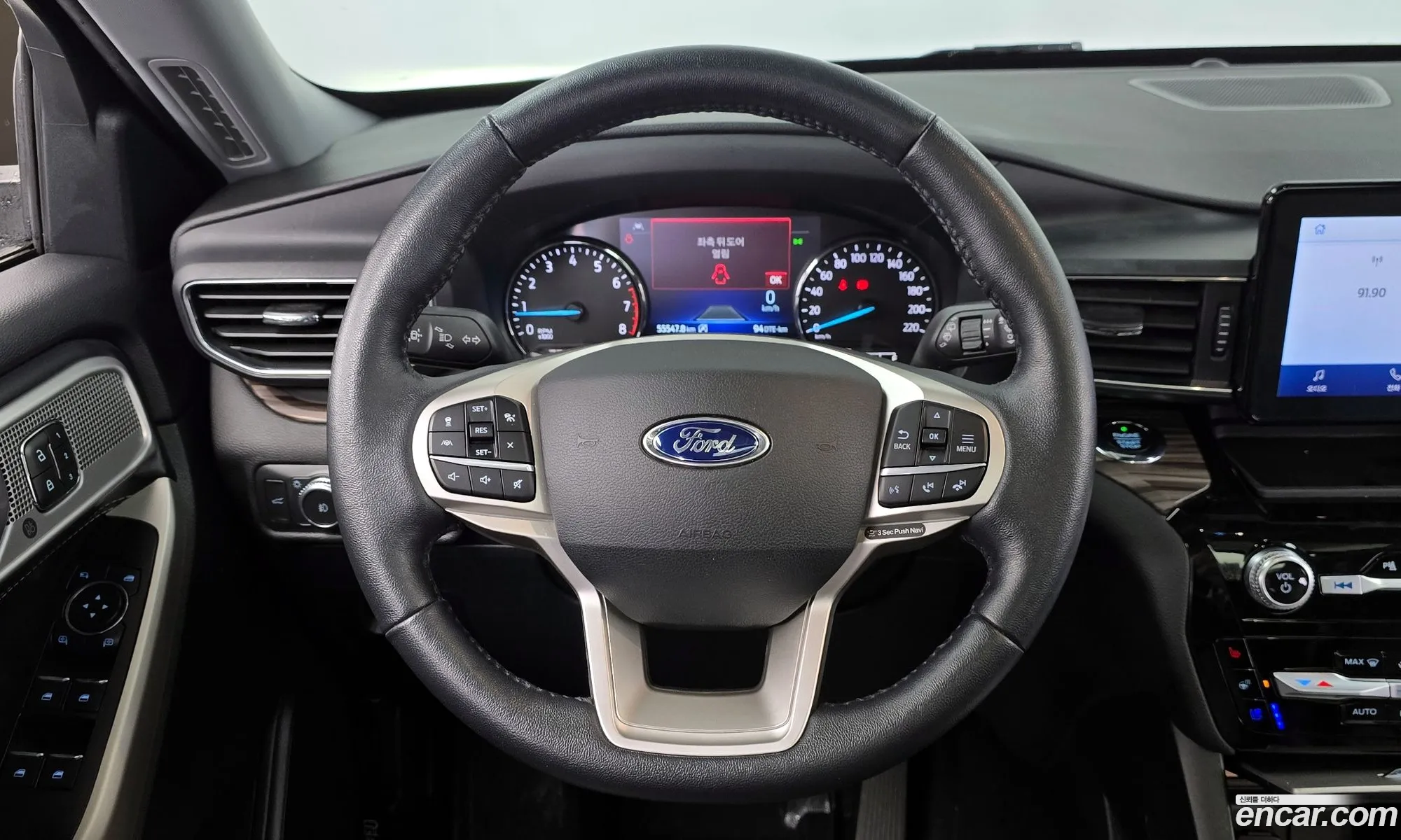 Ford Explorer 6th Gen 2021 1FMSK8FH0MGA90001 — 11
