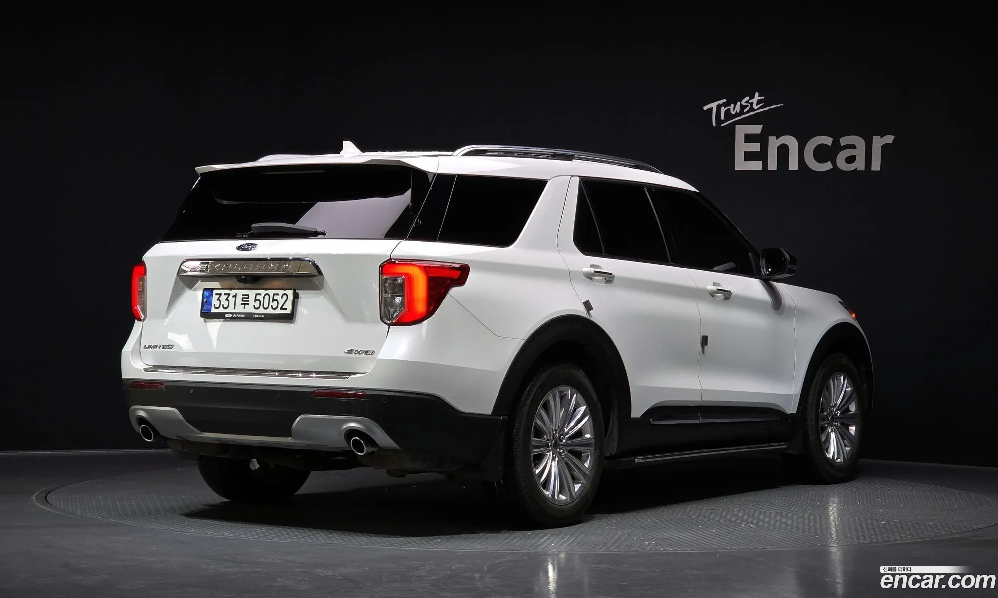 Ford Explorer 6th Gen 2021 1FMSK8FH0MGA90001 — 14
