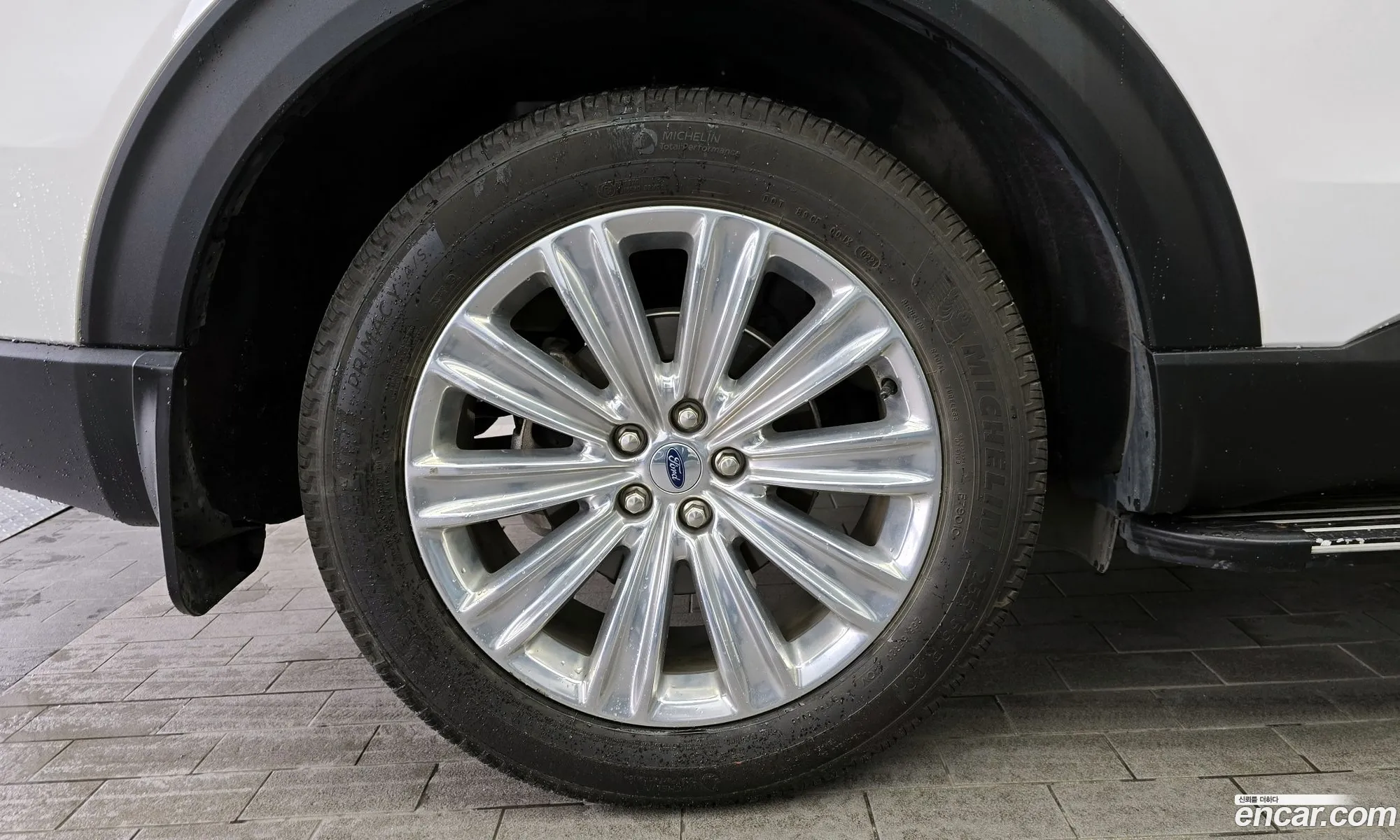 Ford Explorer 6th Gen 2021 1FMSK8FH0MGA90001 — 15