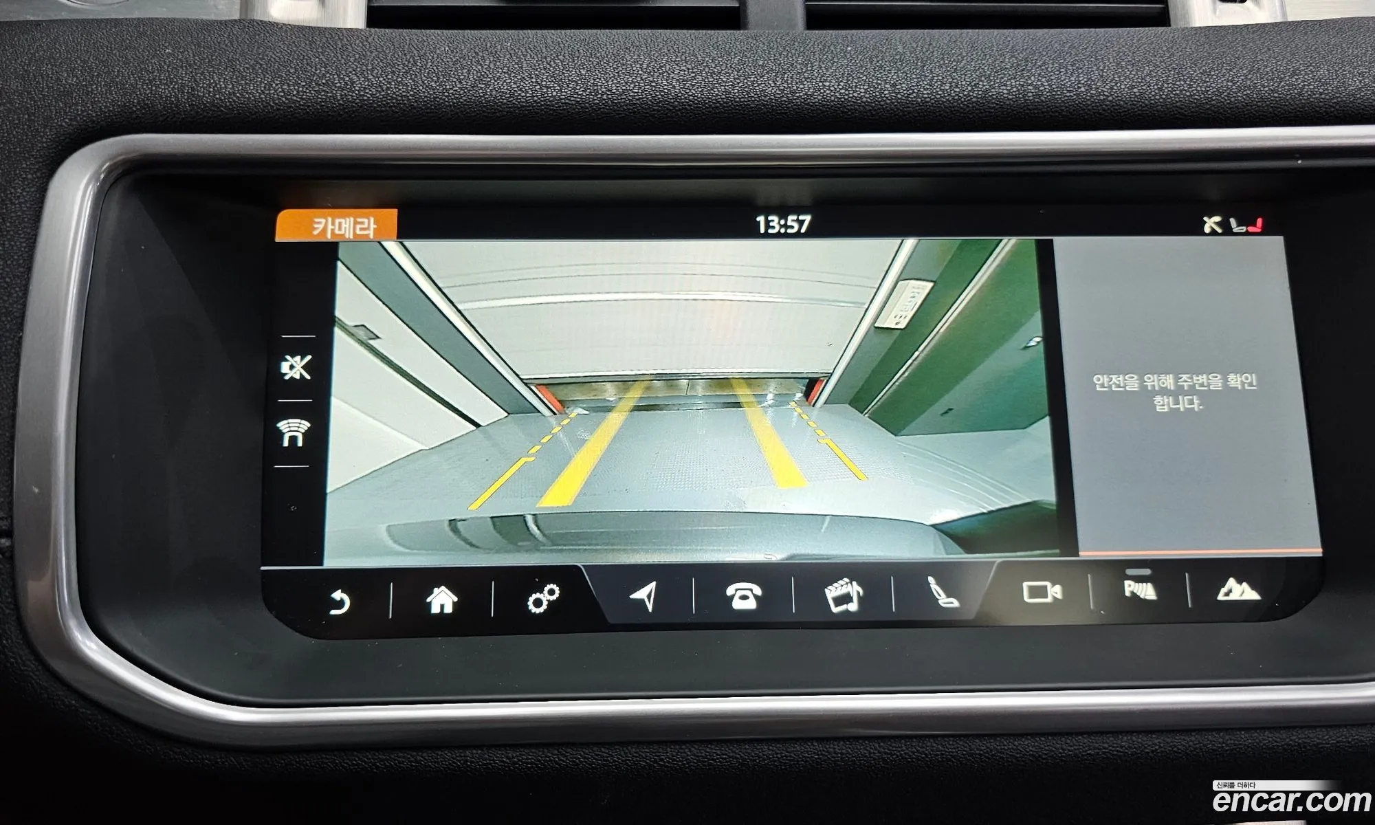 Land Rover Range Rover Evoque 2018 SALVA2BN8KH324947 — 9