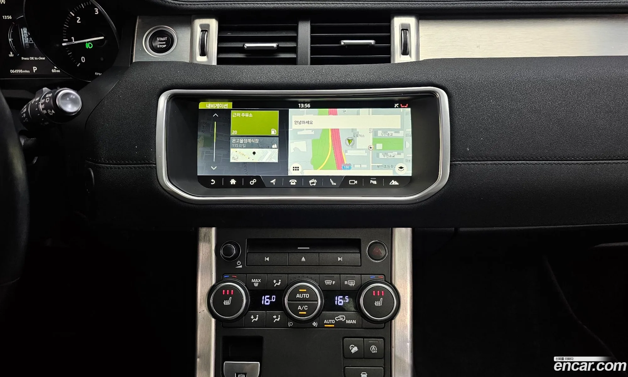 Land Rover Range Rover Evoque 2018 SALVA2BN8KH324947 — 4