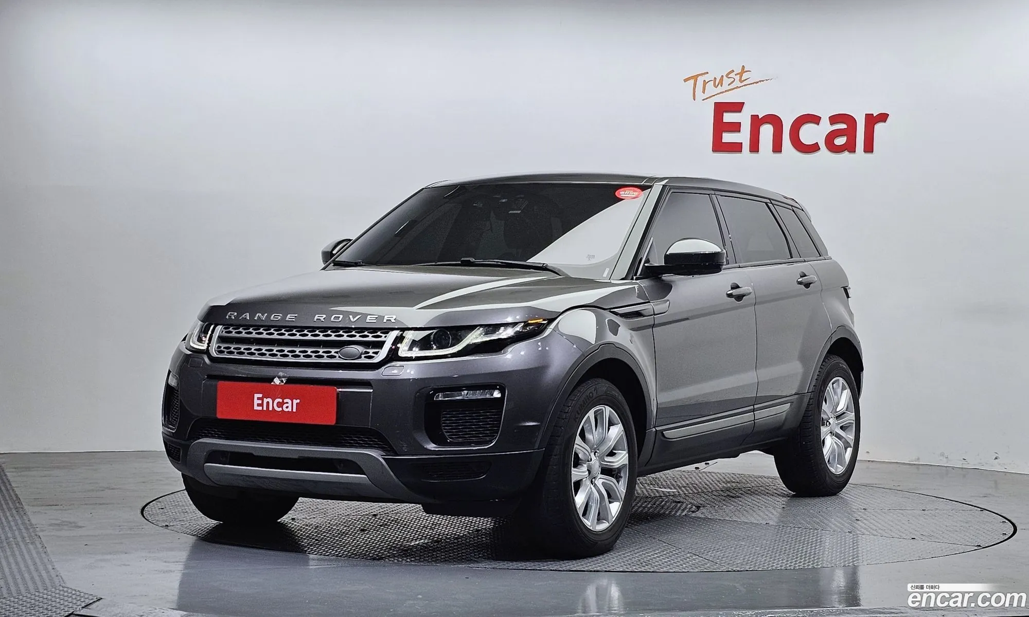Land Rover Range Rover Evoque 2018 SALVA2BN8KH324947 — 8