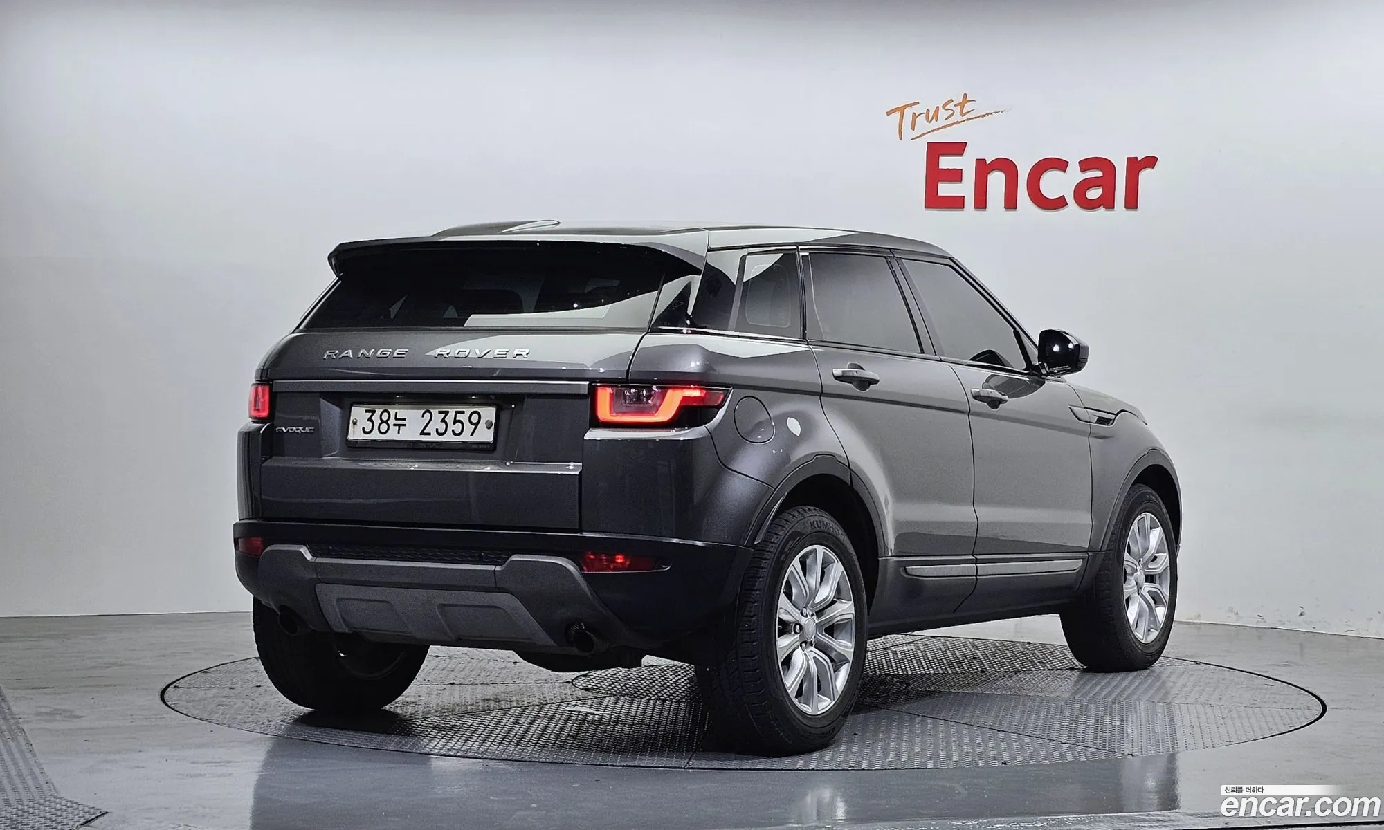 Land Rover Range Rover Evoque 2018 SALVA2BN8KH324947 — 23