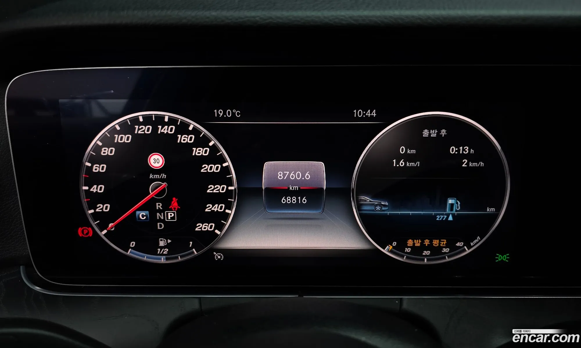 Mercedes-Benz E-Class W213 2019 WDDZF4KB3KA624132 — 15