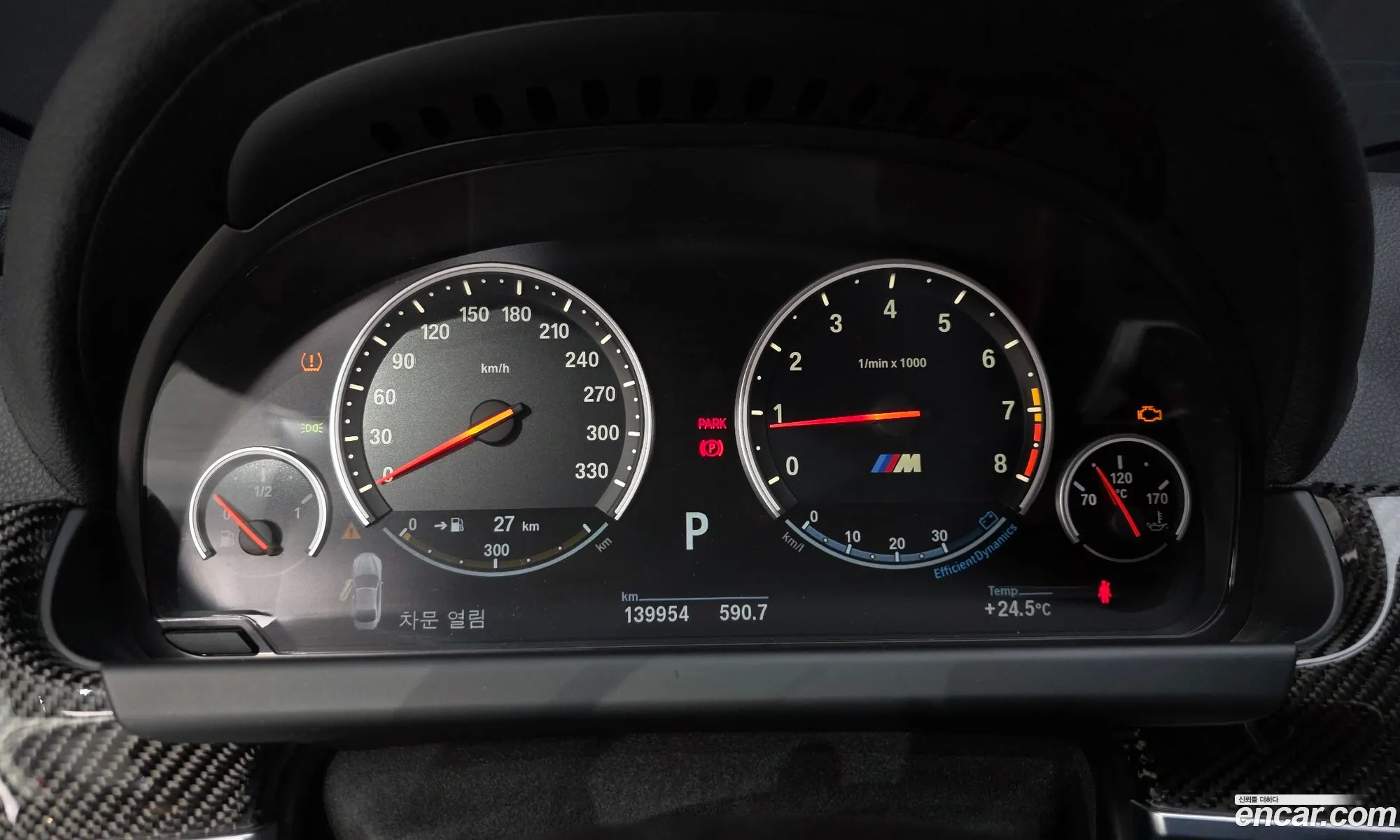 BMW M6 2013 WBSLX9100DD139256 — 3