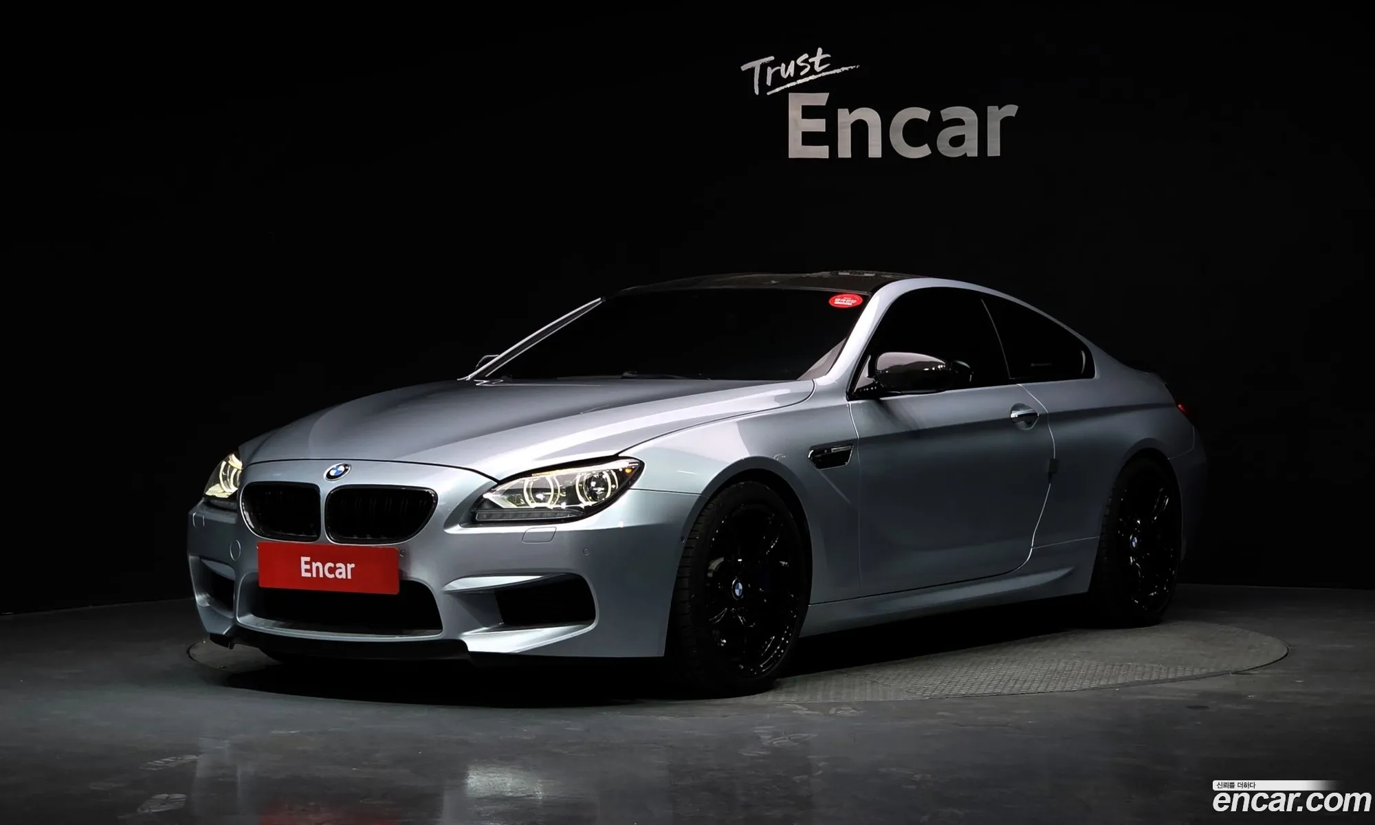 BMW M6 2013 WBSLX9100DD139256 — 13