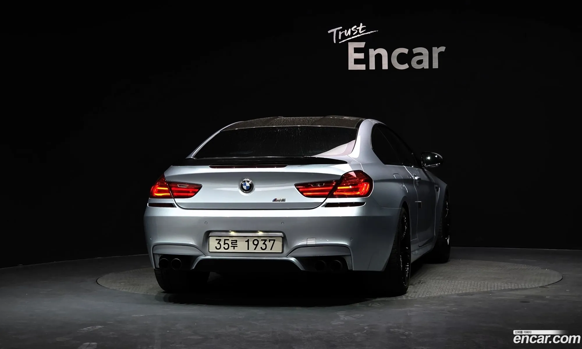 BMW M6 2013 WBSLX9100DD139256 — 12