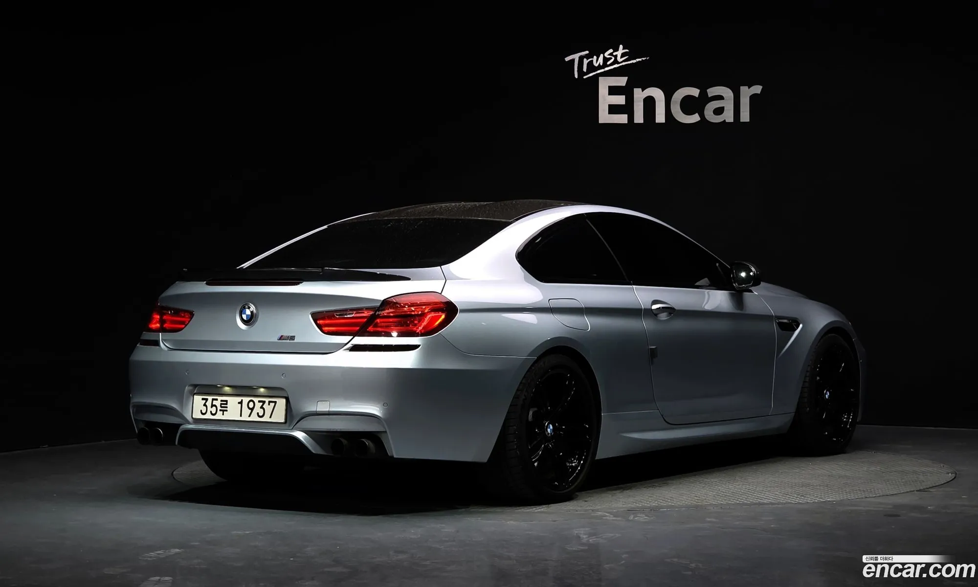 BMW M6 2013 WBSLX9100DD139256 — 10