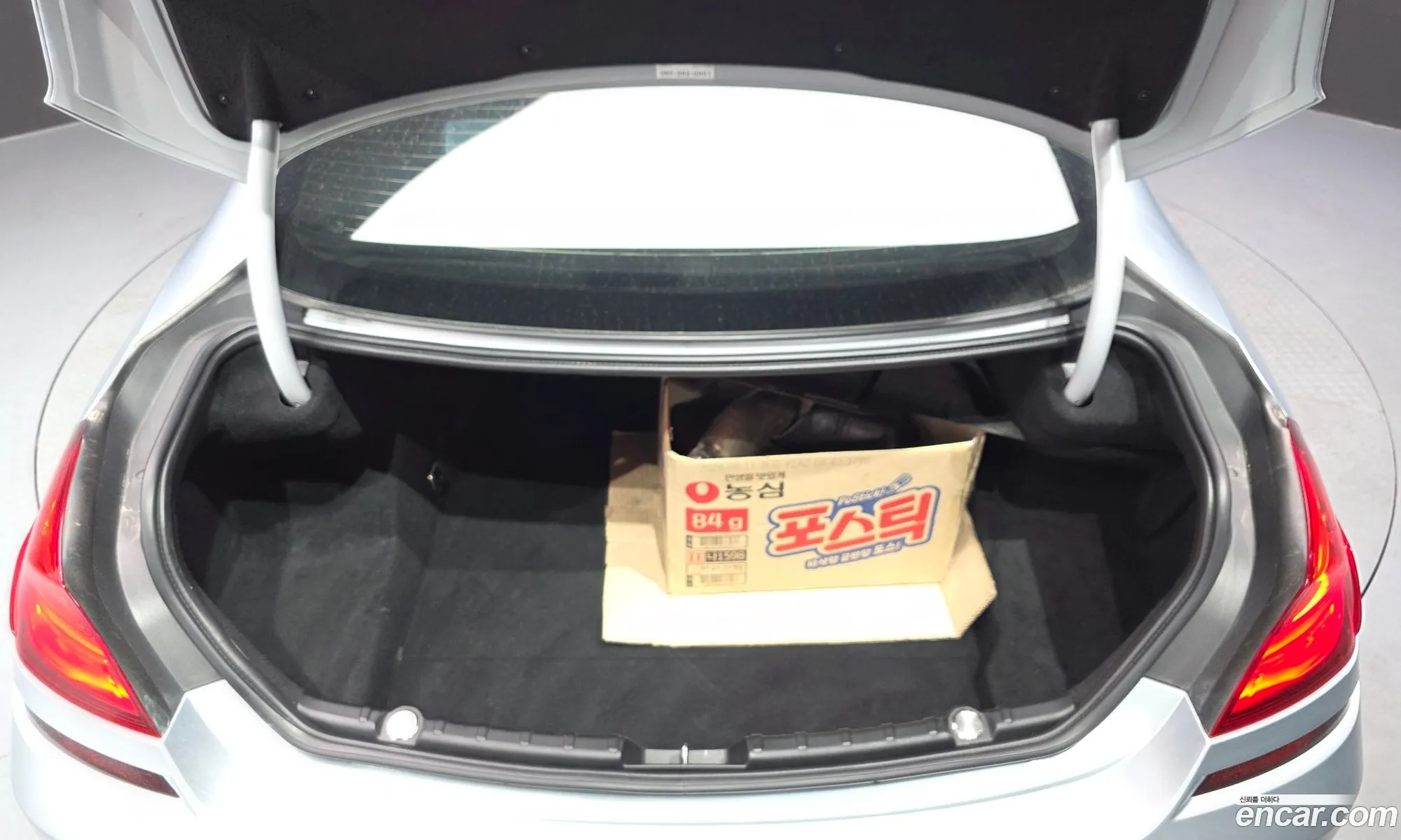 BMW M6 2013 WBSLX9100DD139256 — 16