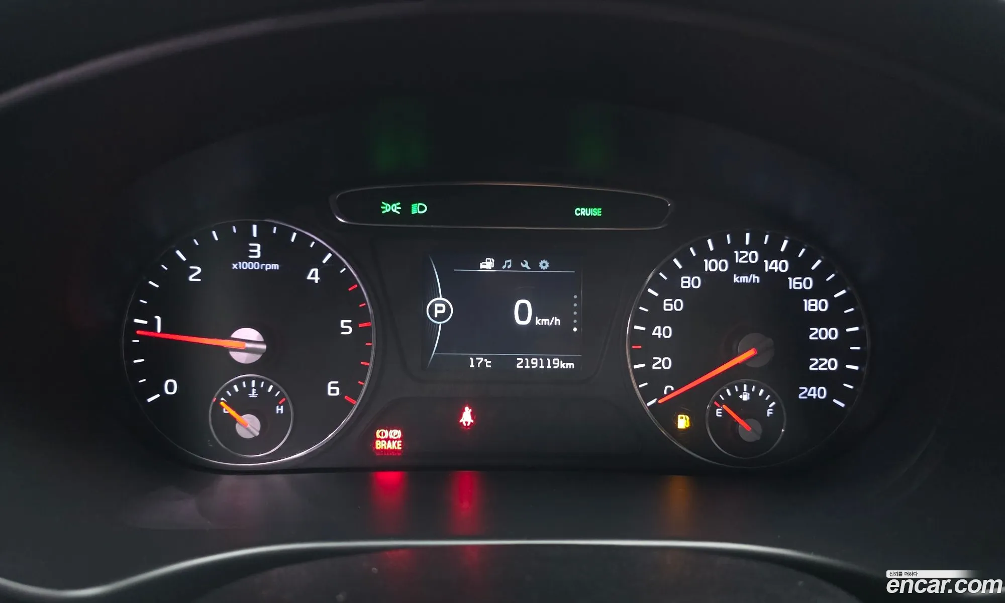 Kia Sorento 2015 — 20
