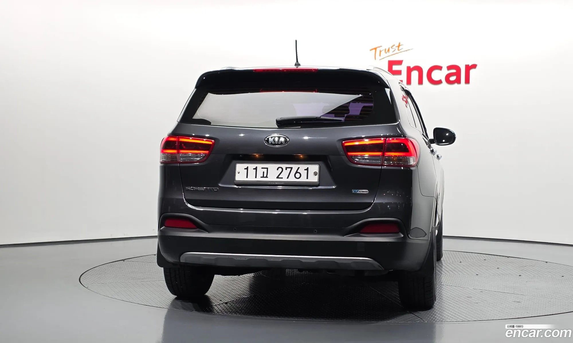Kia Sorento 2015 — 13