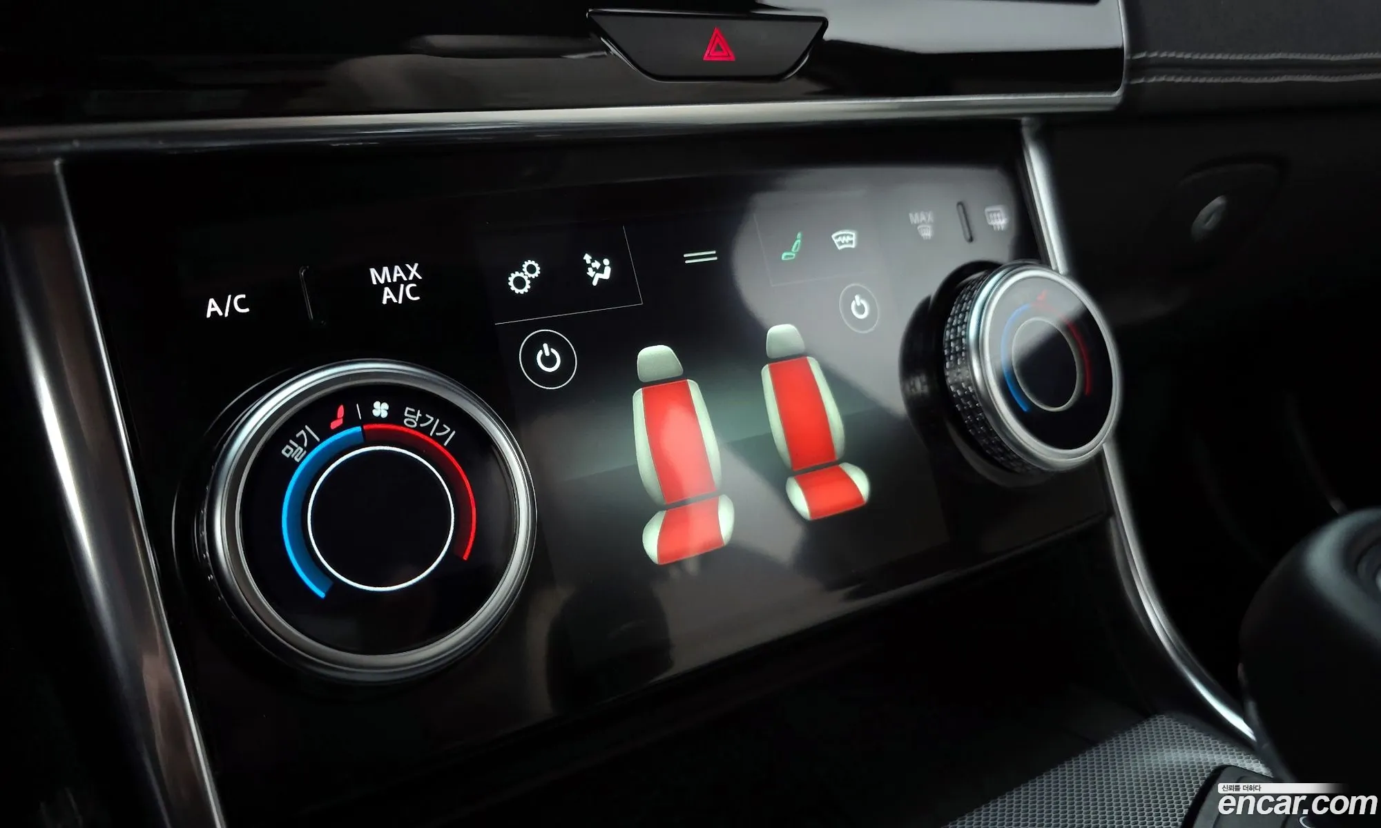 Jaguar XE 2020 SAJAB4BN9LCP66070 — 26