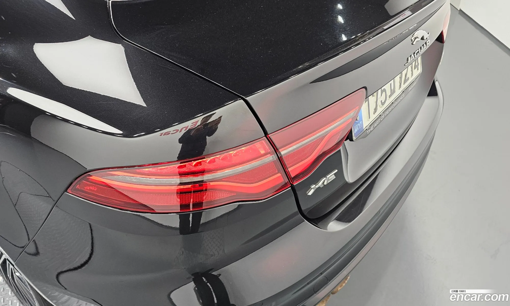 Jaguar XE 2020 SAJAB4BN9LCP66070 — 14