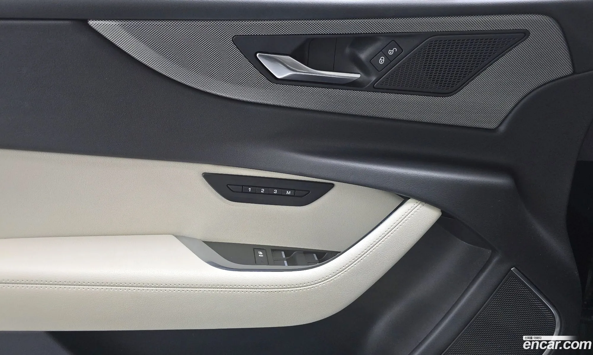 Jaguar XE 2020 SAJAB4BN9LCP66070 — 4