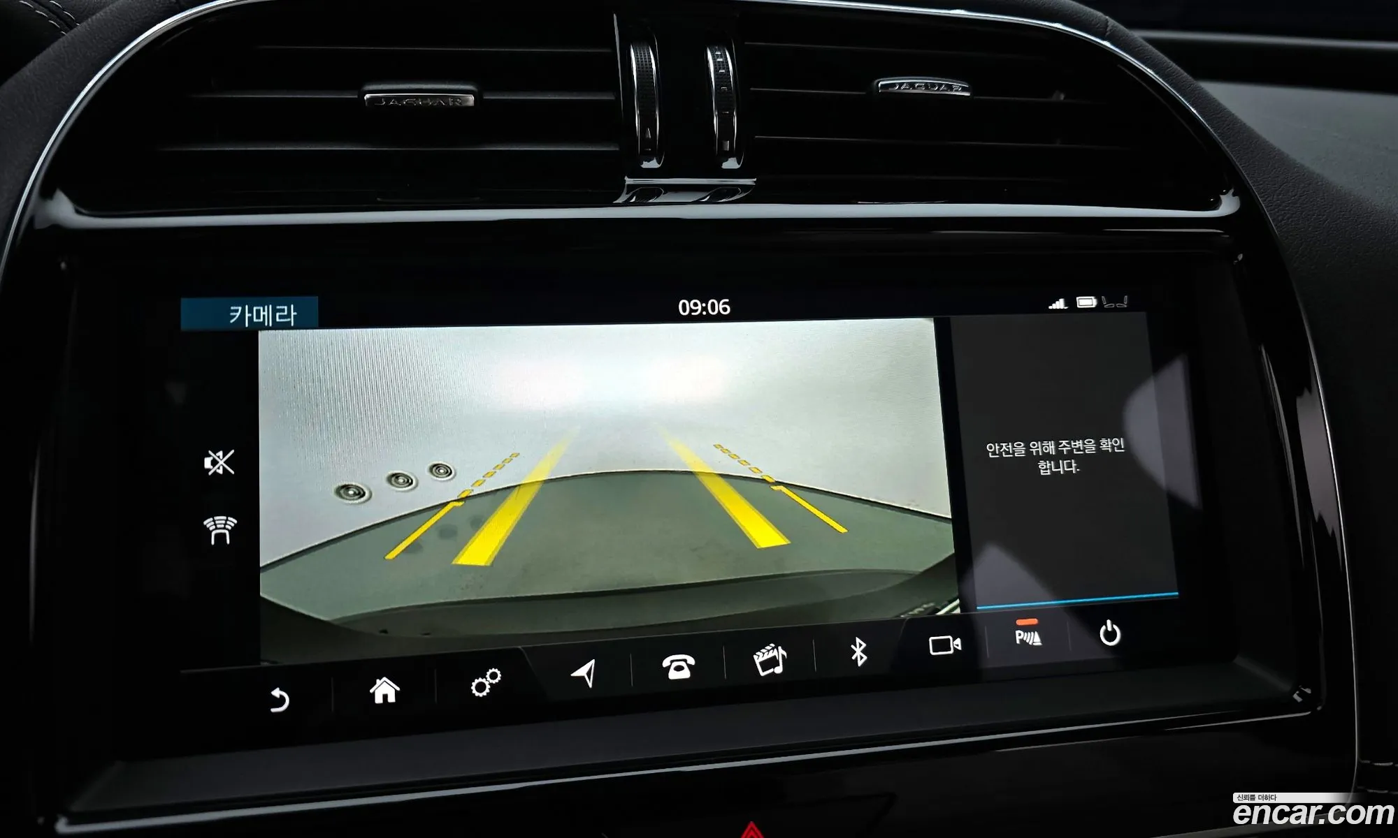 Jaguar XE 2020 SAJAB4BN9LCP66070 — 9