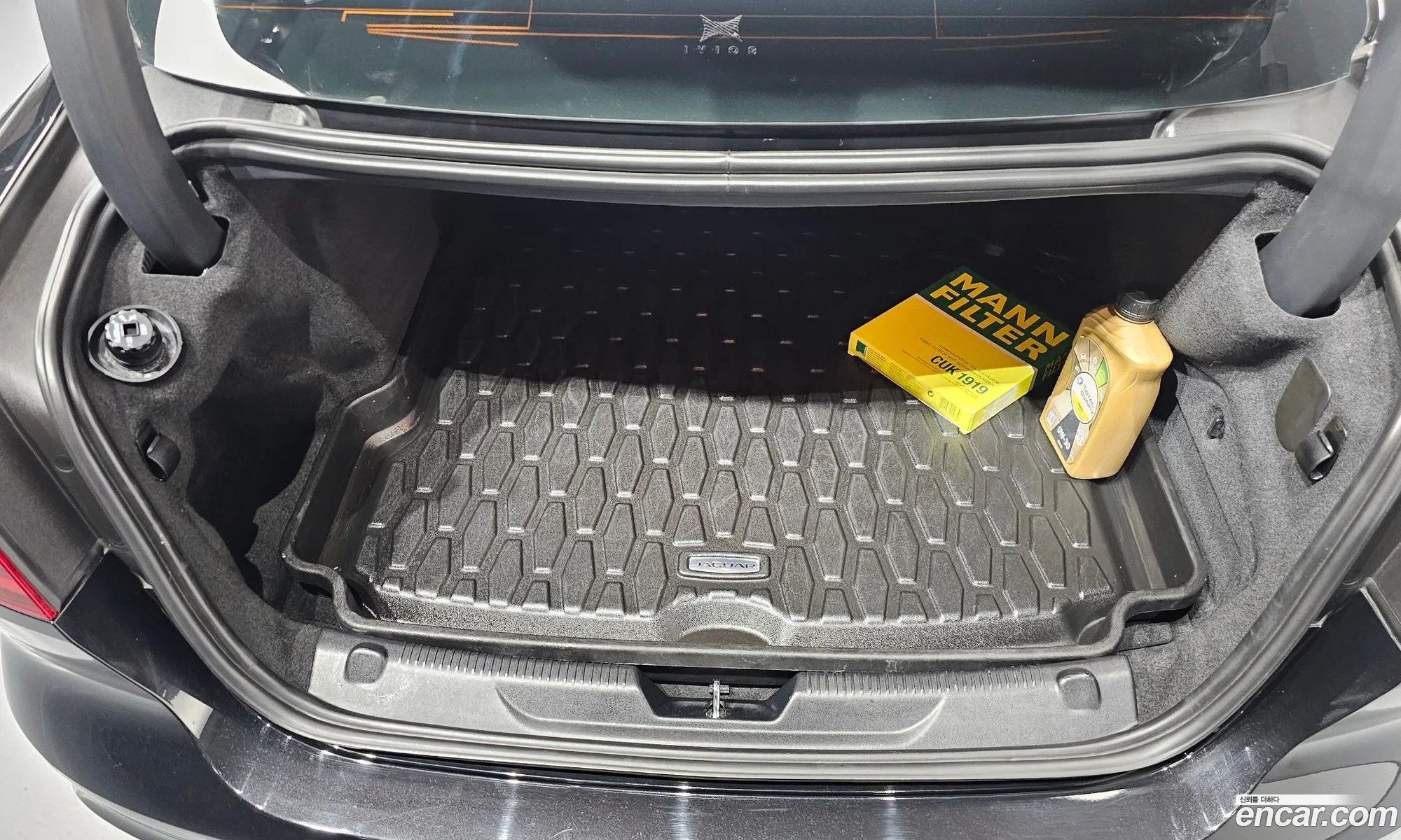 Jaguar XE 2020 SAJAB4BN9LCP66070 — 12