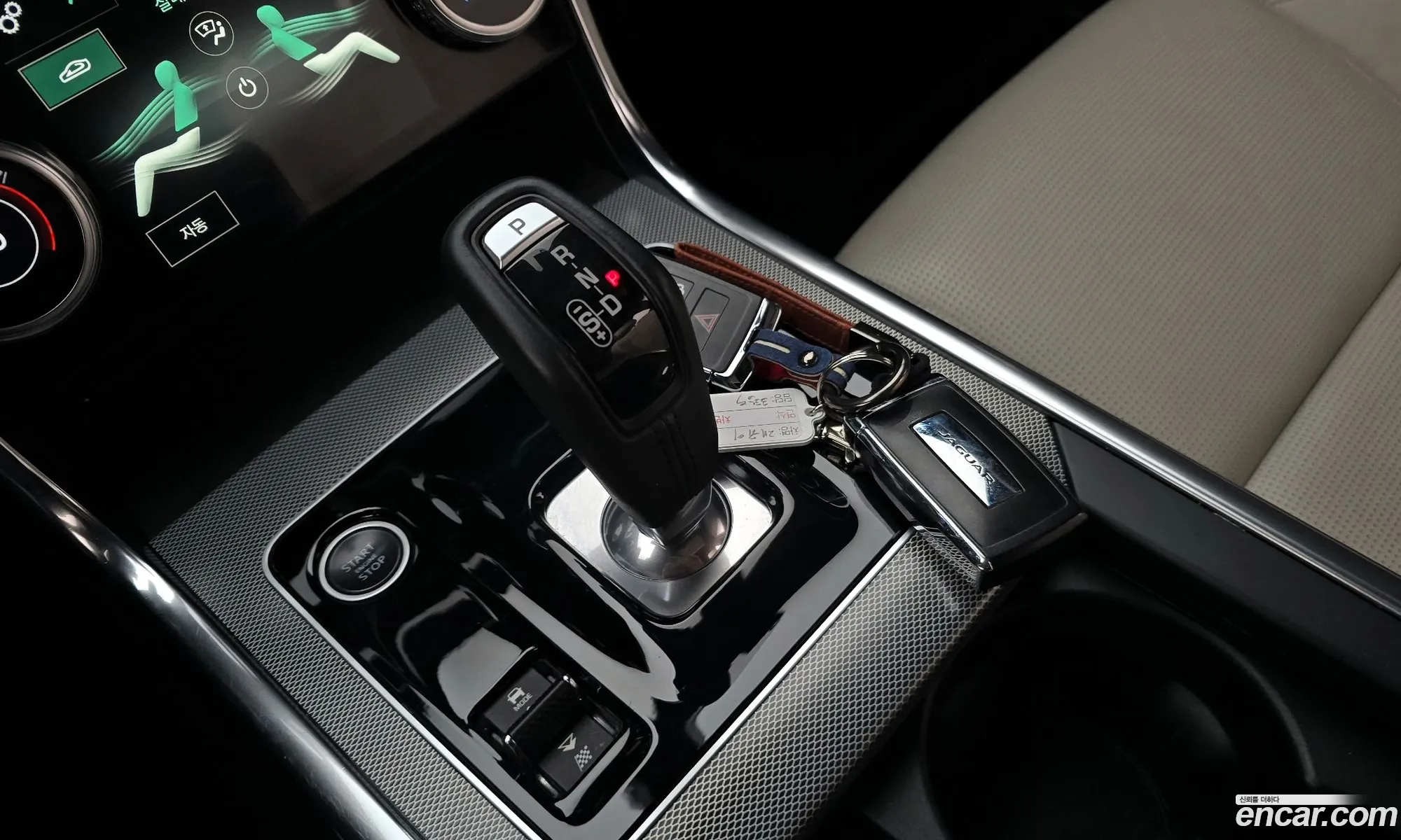 Jaguar XE 2020 SAJAB4BN9LCP66070 — 6