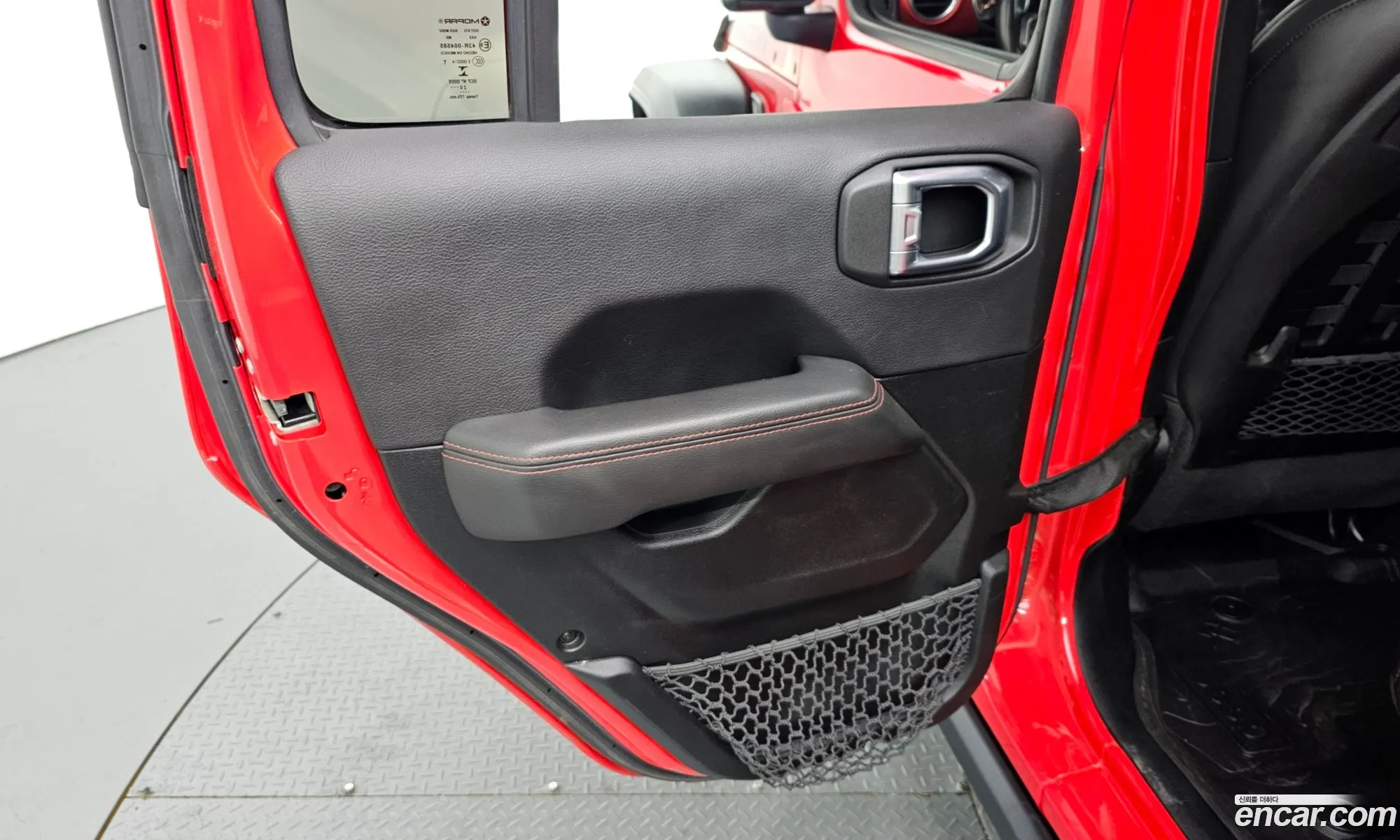 Jeep Gladiator 2021 1C6JJTBG3ML524168 — 4
